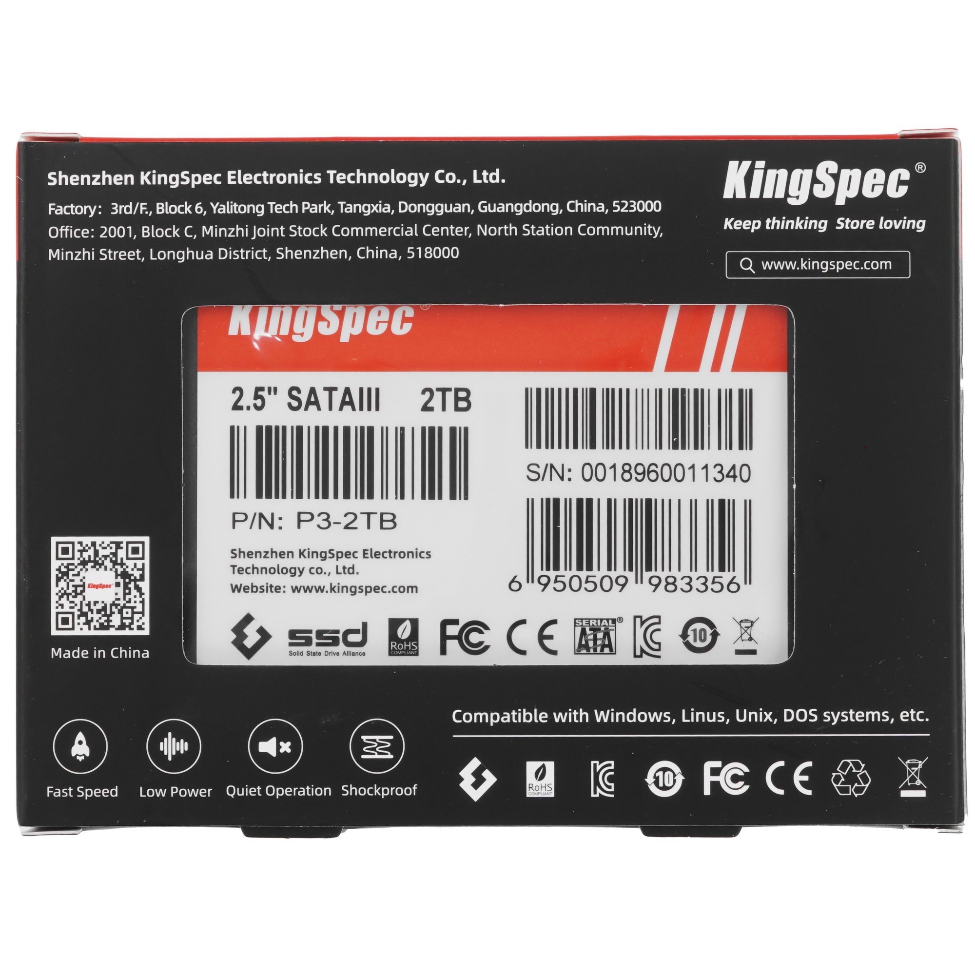 Накопитель SSD KingSpec P3-2TB, 2048GB, SATA, 2.5", R/W 580/570