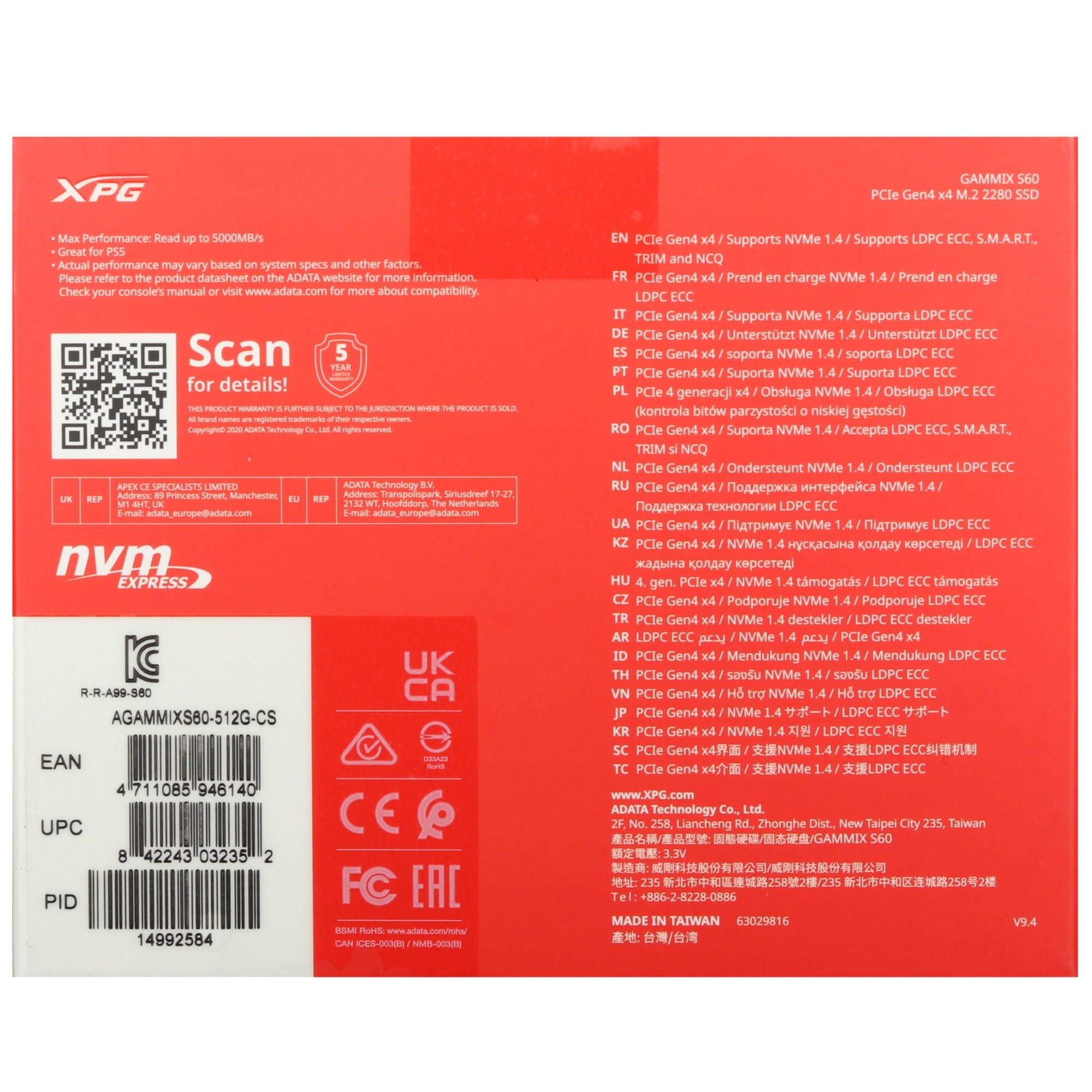 Накопитель SSD ADATA XPG GAMMIX S60, 512Gb, PCIe 4.0 x4, M.2 2280, NVMe, R/W 4700/1700, с радиатором