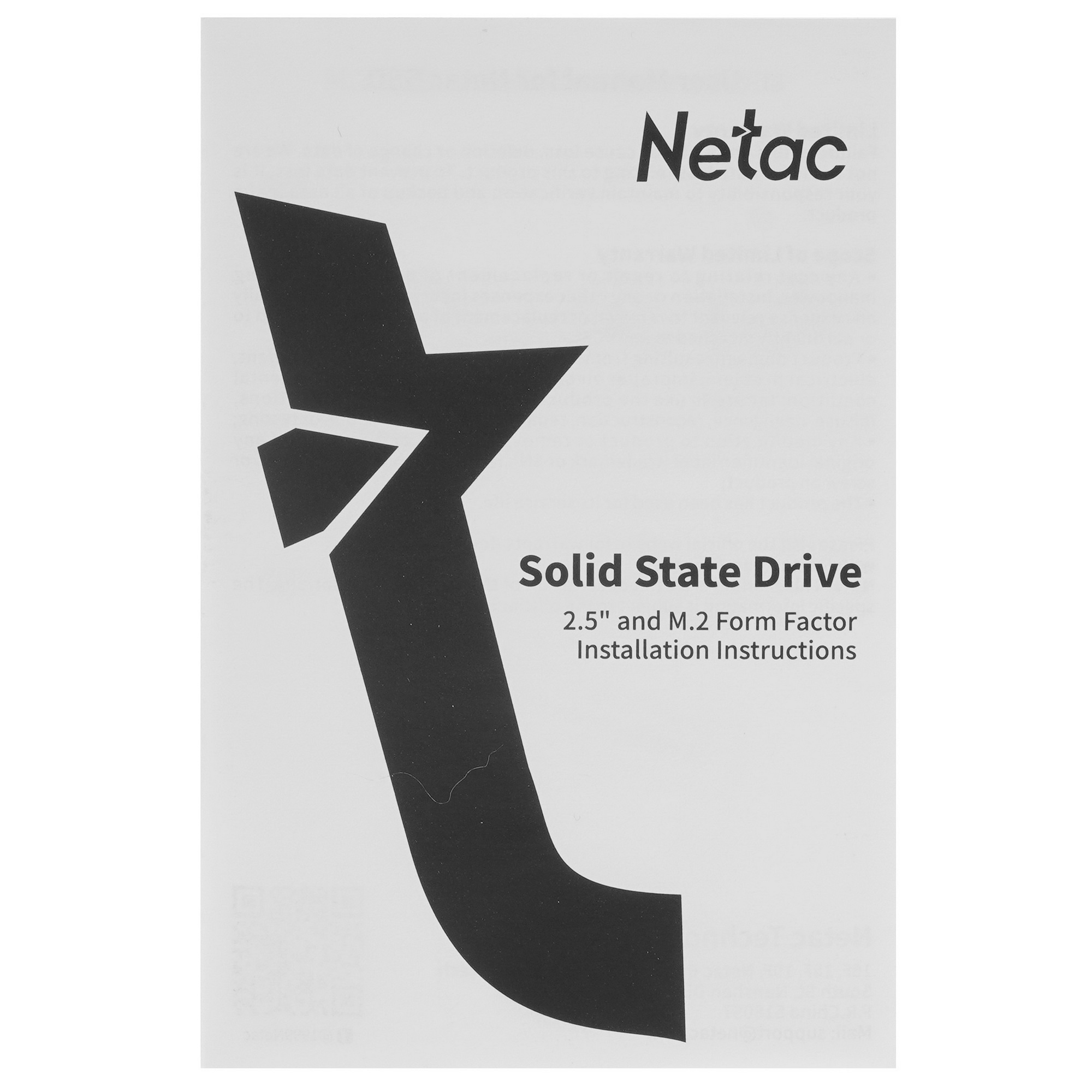 Накопитель SSD Netac N930E Pro, 1TB, PCIe 3.0 x4, M.2 2280, NVMe, R/W 2130/1720
