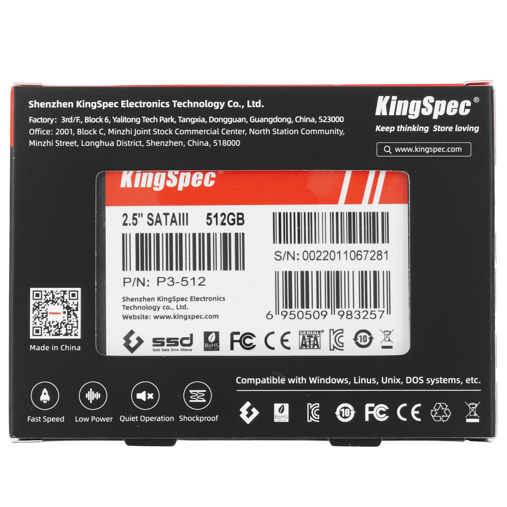 Накопитель SSD 2.5" KingSpec P3-512, 512GB, SATA, R/W 570/500