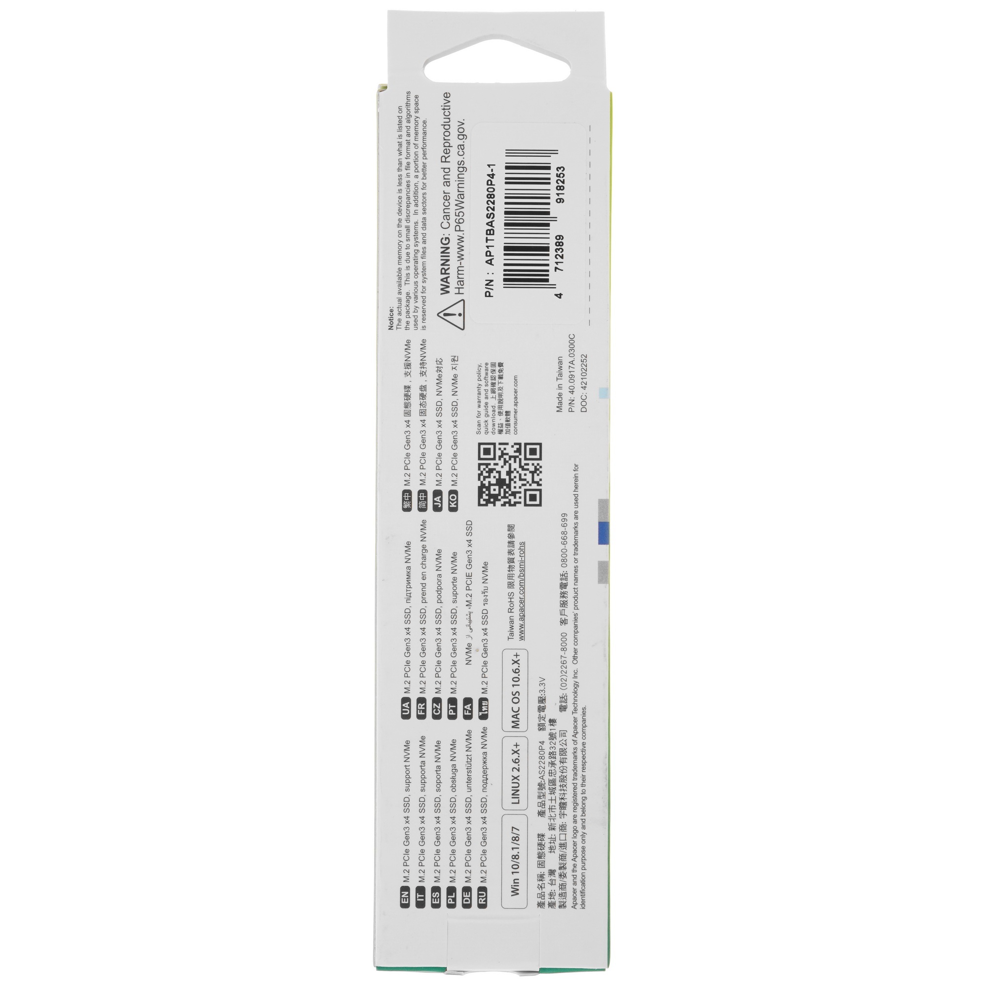 Накопитель SSD Apacer 1Tb, M.2 2280,  AS2280P4 PCIe 3.0 x4, NVMe, R/W 3000/2000