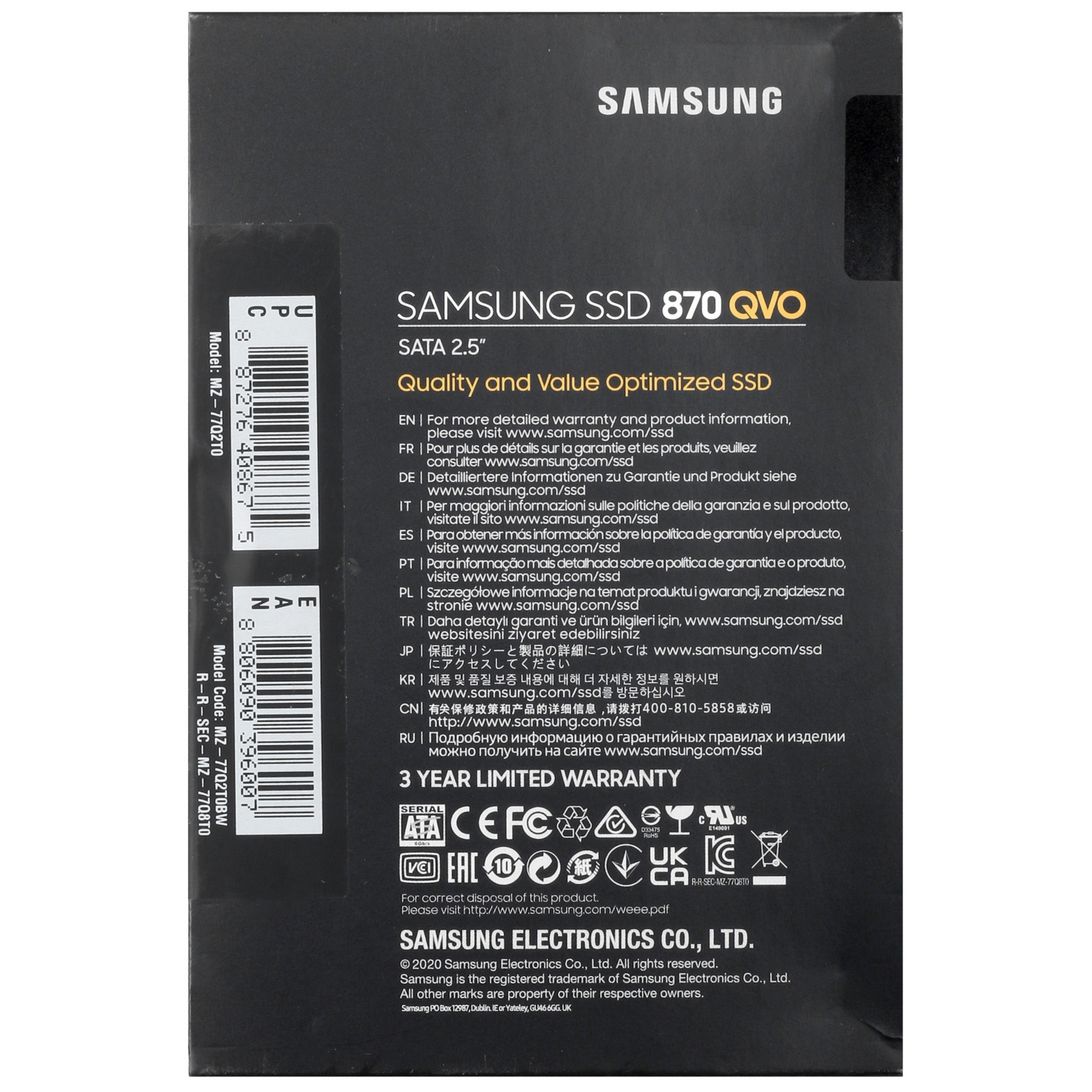 Накопитель SSD Samsung 870 QVO, 2TB, SATA III, 2.5", R/W 530/560