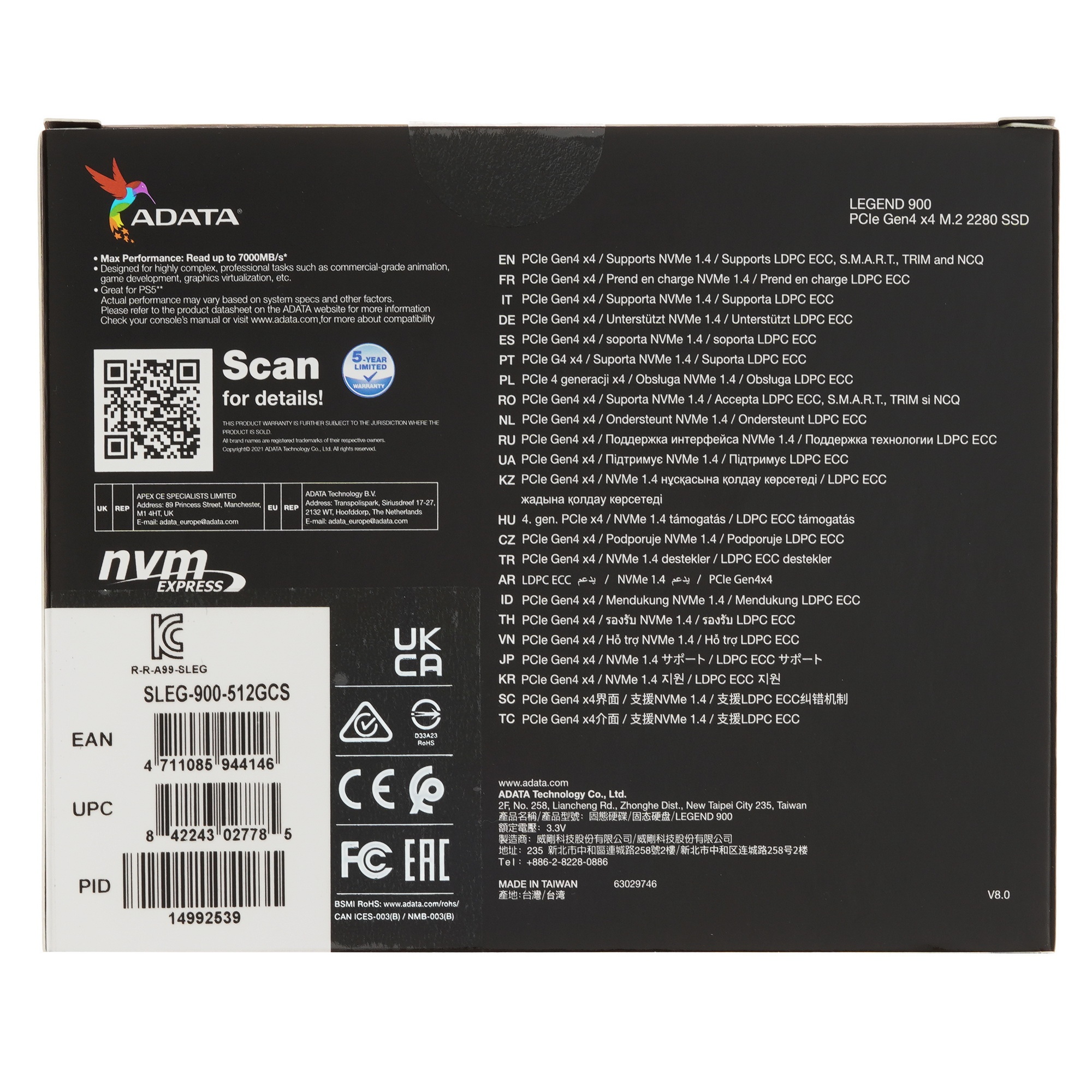 Накопитель SSD ADATA LEGEND 900, 512Gb, PCIe 4.0 x4, M.2 2280, NVMe, R/W 6200/2300, с радиатором