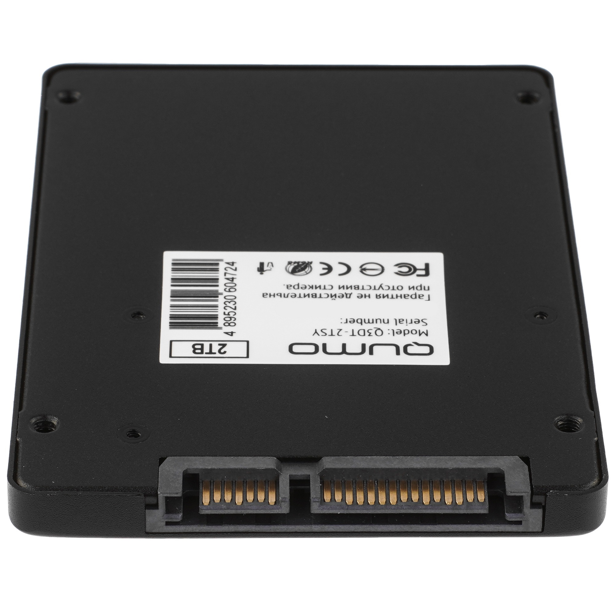 Накопитель SSD QUMO Novation 3D, 2TB, SATA III, 2.5", R/W 560/520