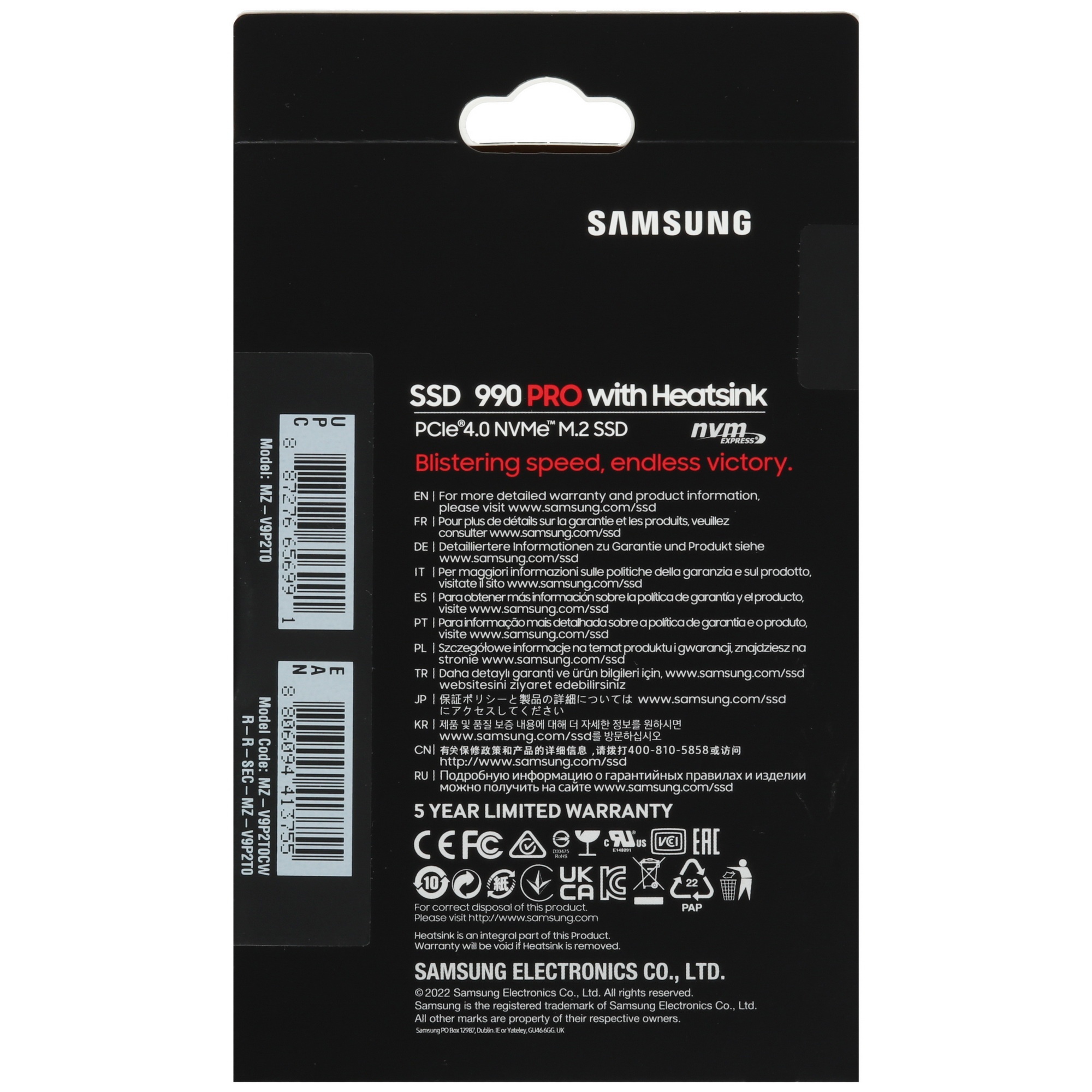 Накопитель SSD Samsung 990 PRO, 2000GB, PCIe 4.0 x4, M.2 2280, NVMe, R/W 7450/6900, с радиатором