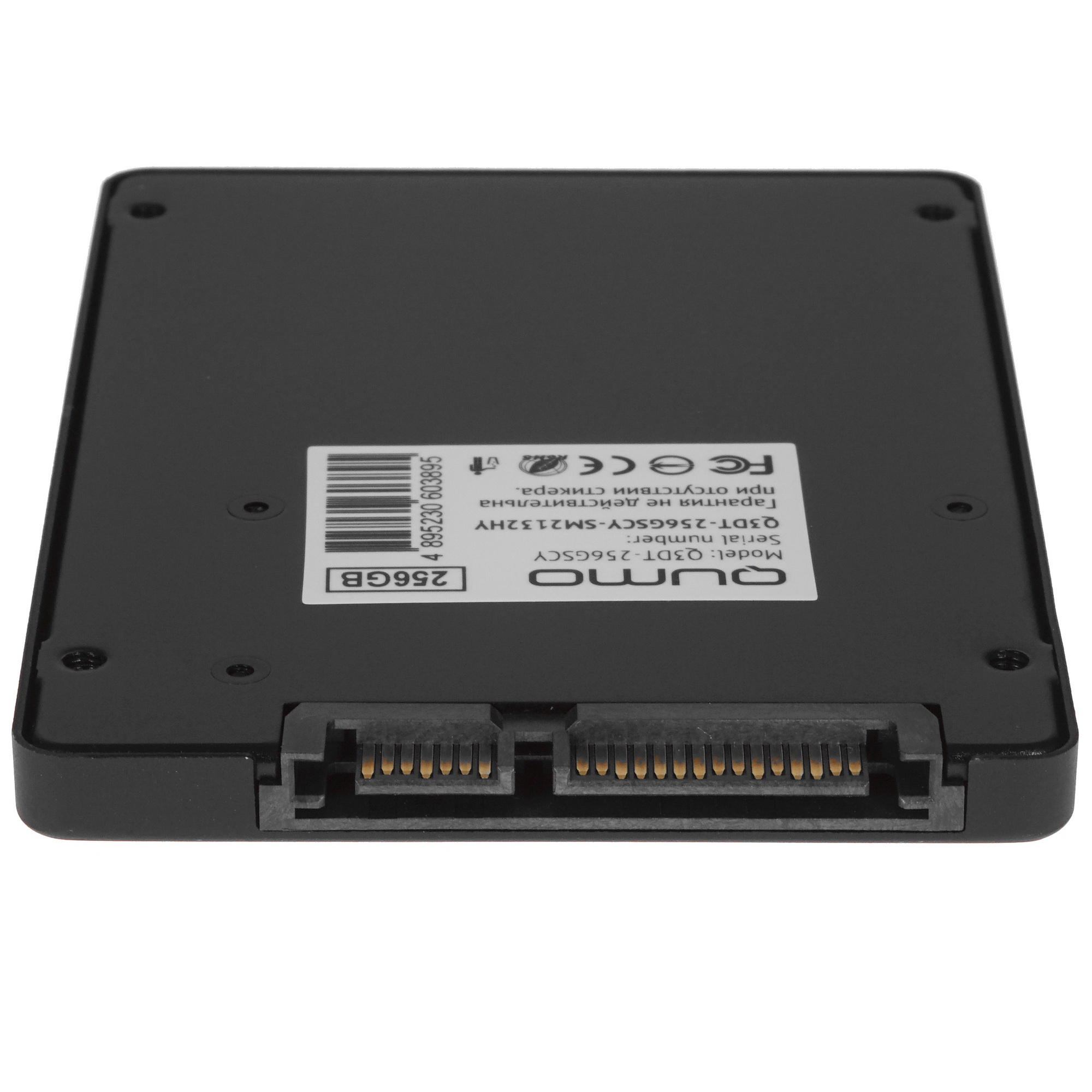 Накопитель SSD QUMO Novation 3D, 256GB, SATA III, 2.5", R/W 520/500