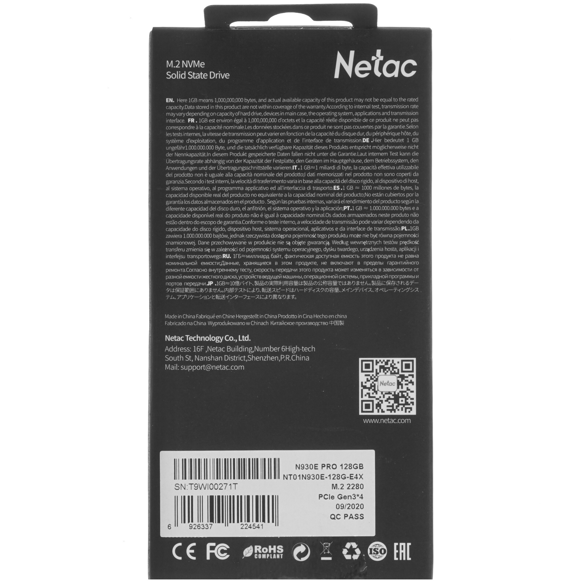 Накопитель SSD Netac N930E Pro, 128GB, PCIe 3.1 x4, M.2 2280, NVMe, R/W 970/650