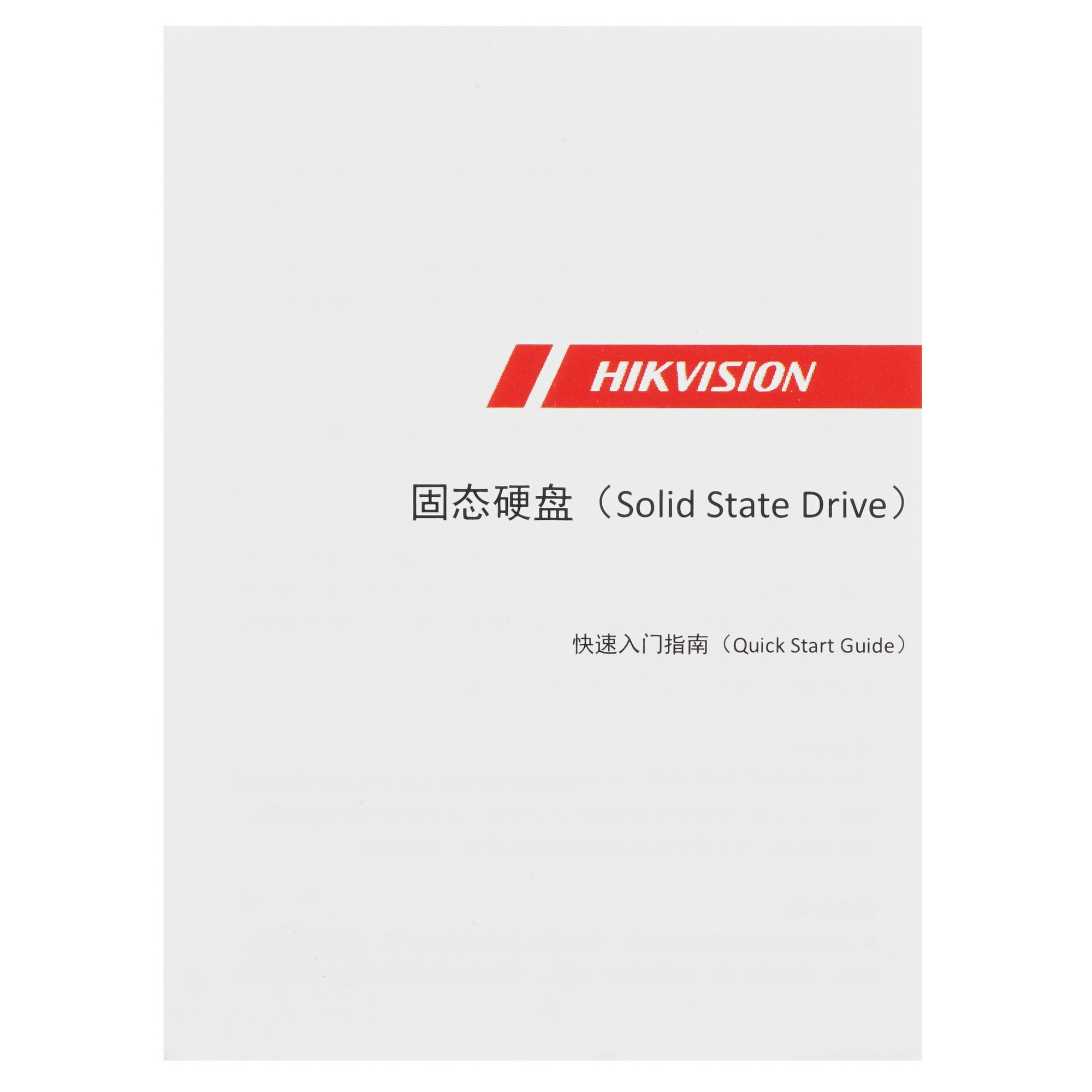 Накопитель SSD Hikvision E3000, 512Gb, PCIe 3.0 x4, M.2 2280, NVMe, R/W 3500/1800