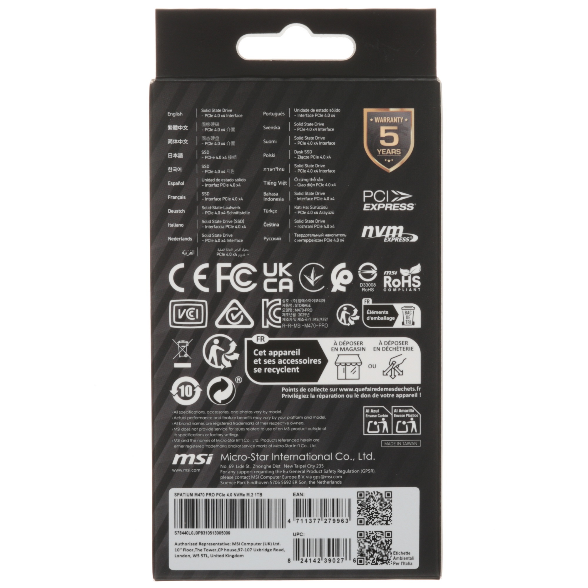 Твердотельный накопитель SSD MSI M.2 2280 1TB SPATIUM M470 PRO Client SSD S78-440L0J0-P83, PCIe Gen4