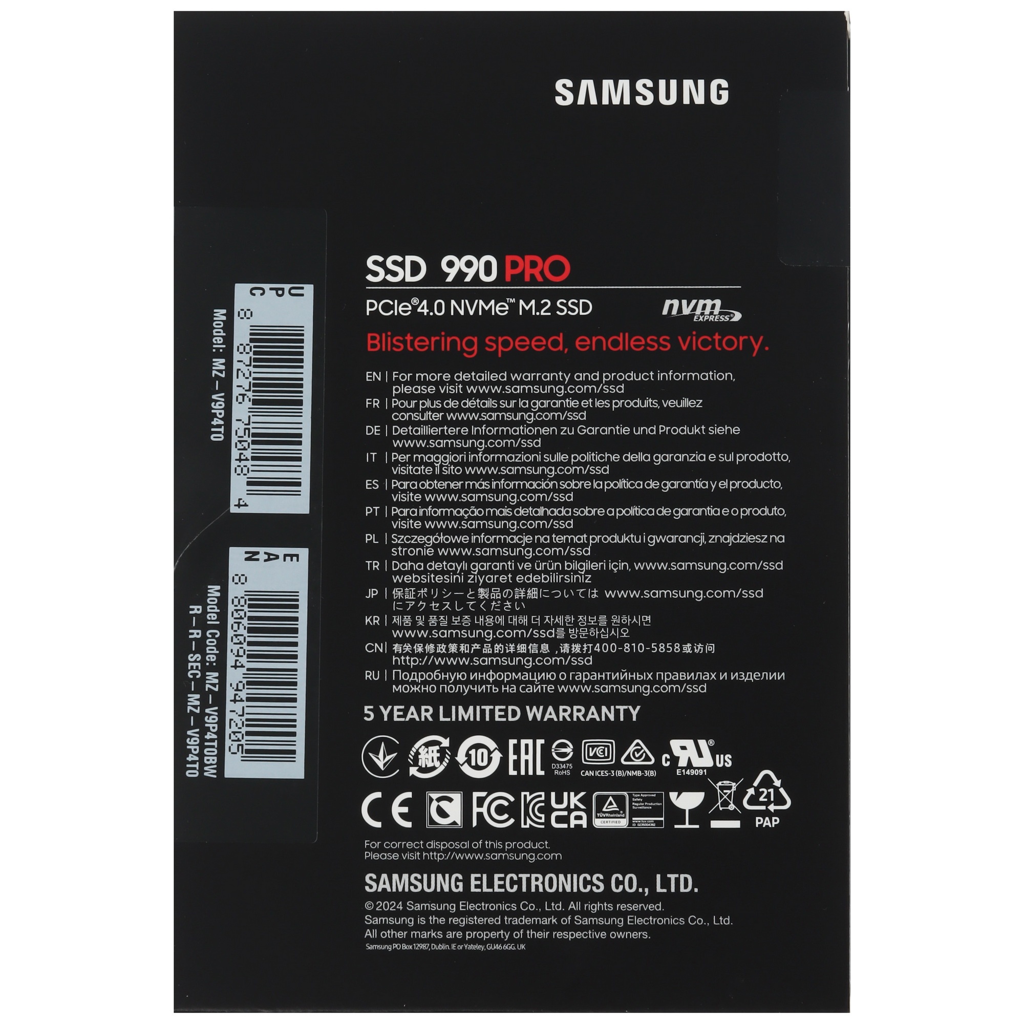Накопитель SSD Samsung 990 PRO, 4TB, PCIe 4.0 x4, M.2 2280, NVMe, R/W 7450/6900