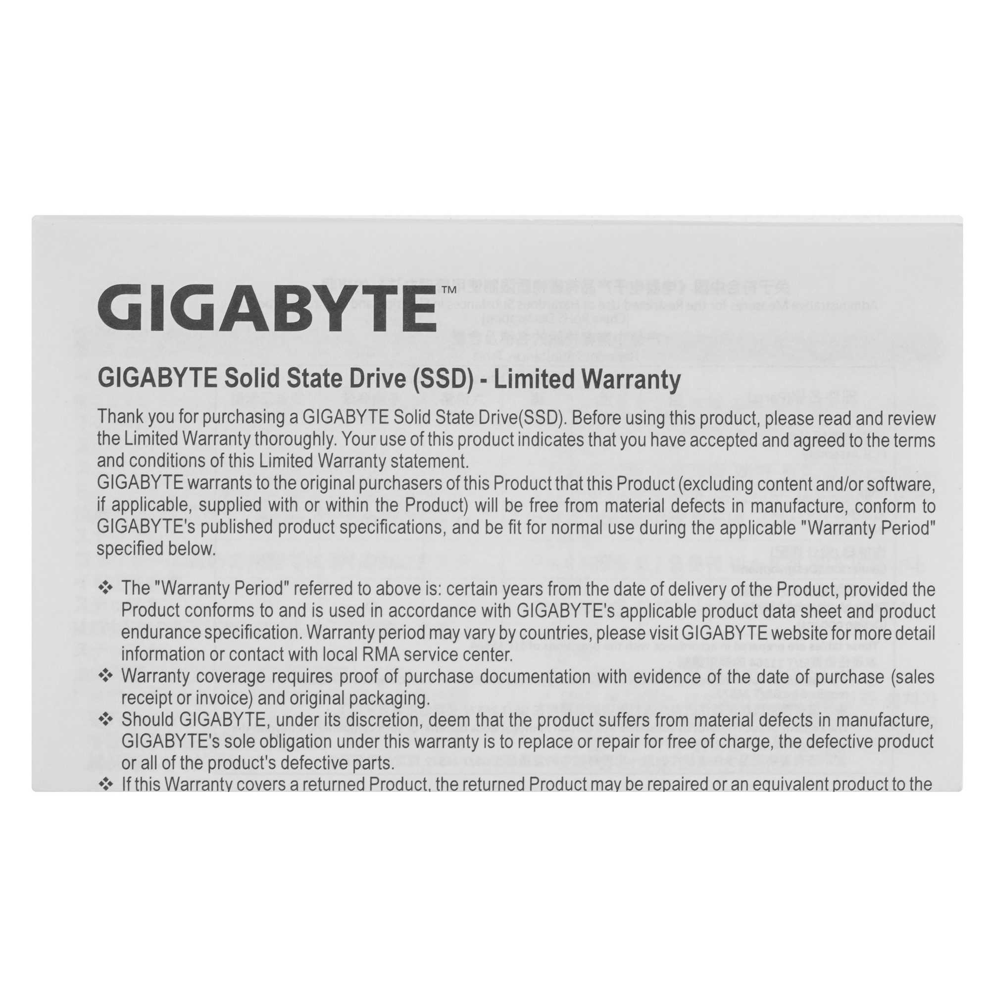 Накопитель SSD GIGABYTE Gen4 4000E, 250Gb, M.2 2280, PCIe 4.0 x4, NVMe, R/W 3500/1800