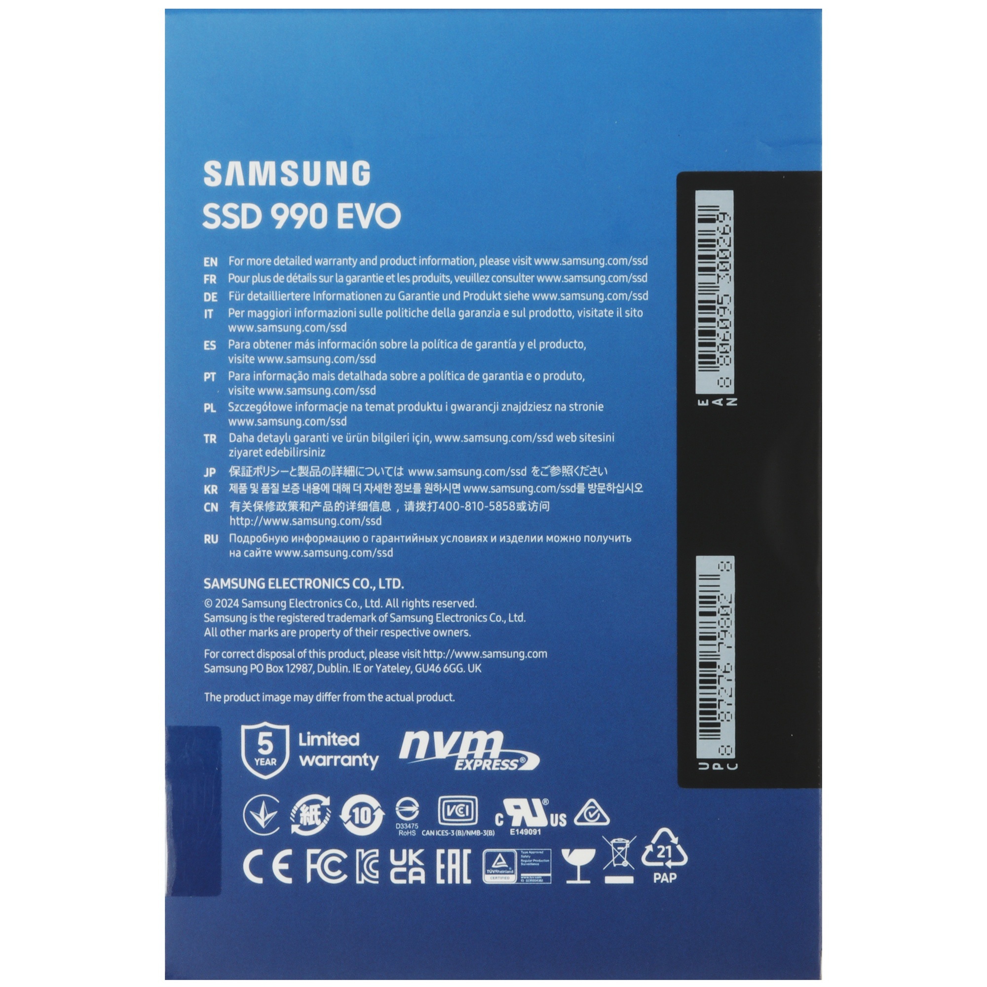 Накопитель SSD Samsung 990 EVO, 2000GB, PCIe 4.0 x4, M.2 2280, NVMe, R/W 5000/4200