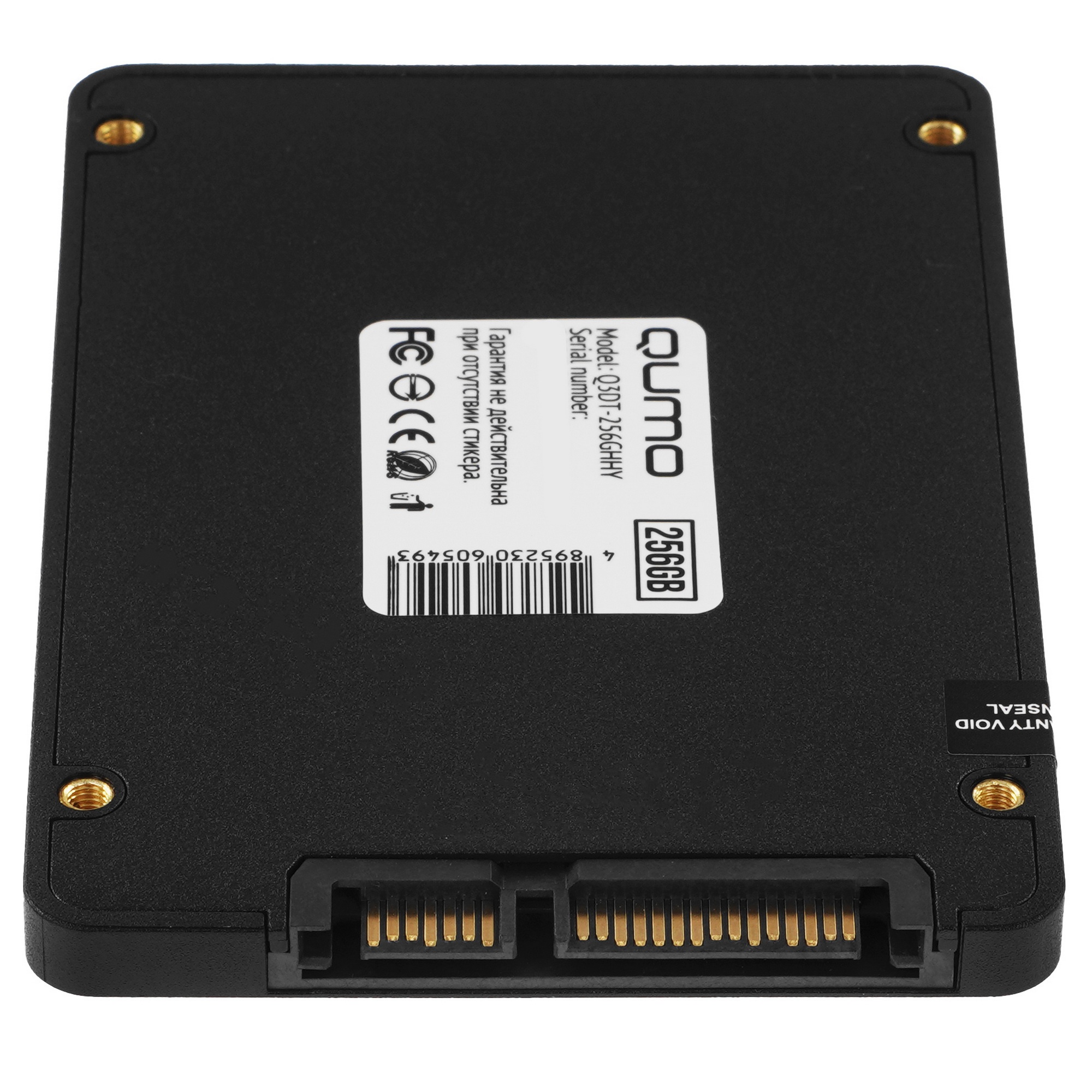 Накопитель SSD QUMO Novation 3D, 256GB, 2.5", SATA III, R/W 540/520