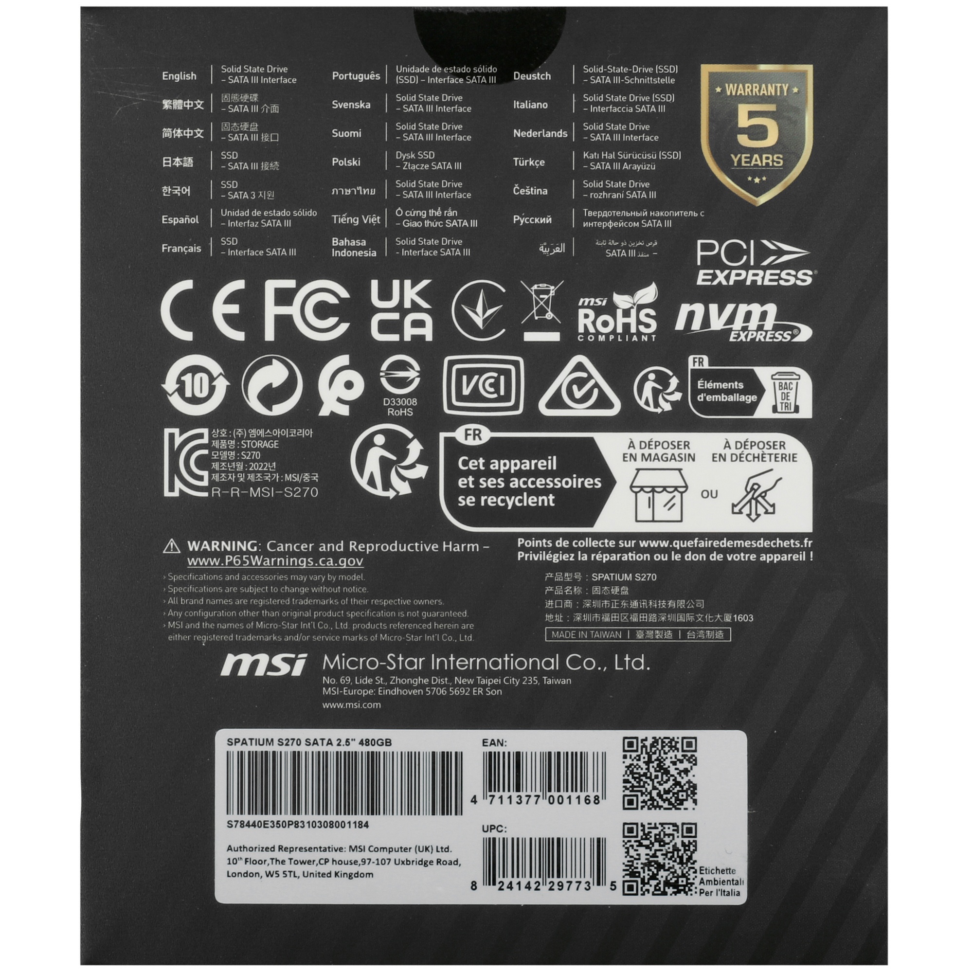 Накопитель SSD MSI SPATIUM S270, 480GB, 2.5", SATA III, R/W 500/450