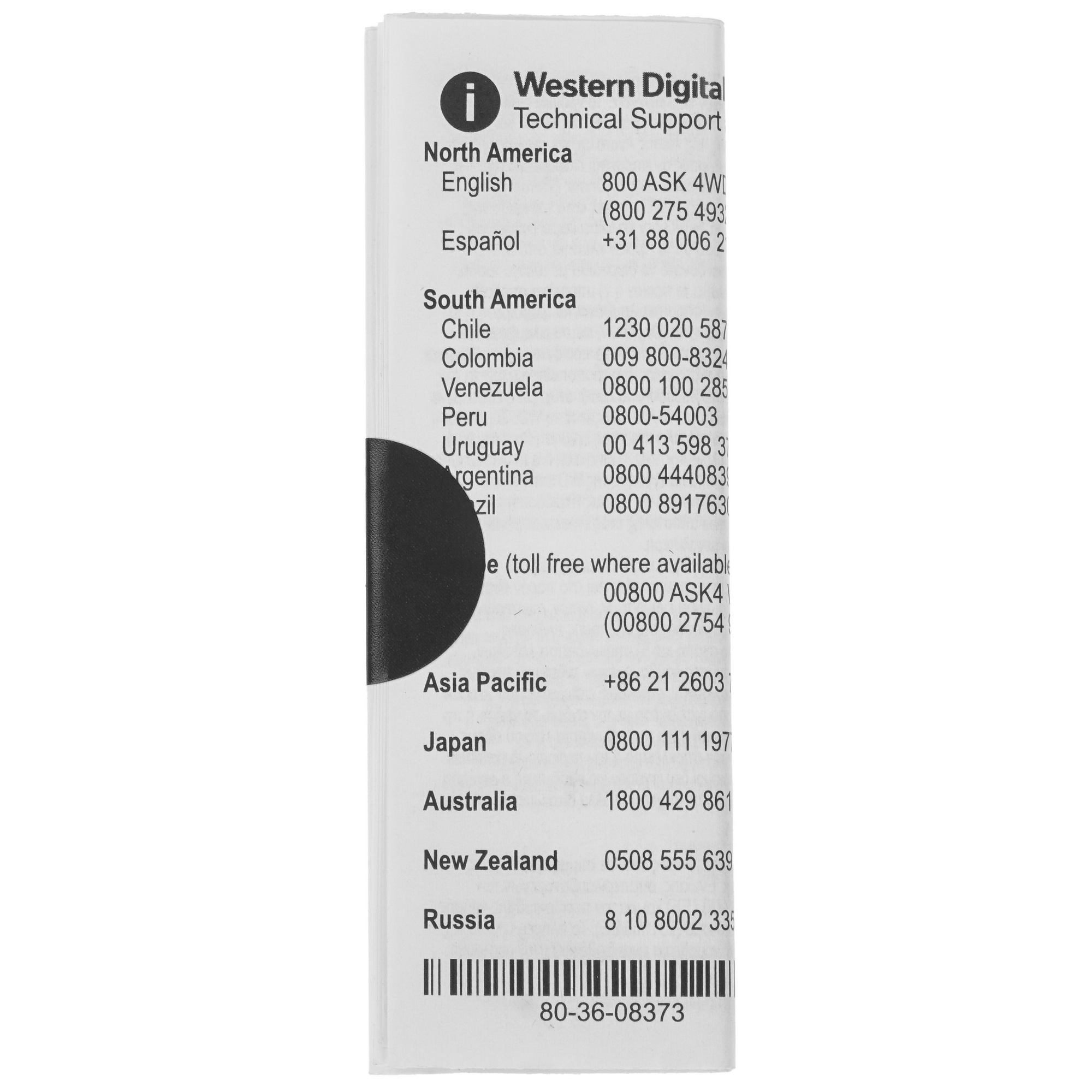 Накопитель SSD WD 2Tb Black SN850X, M.2(22x80mm), NVMe, PCIe 4.0 x4, 3D TLC, R/W 7300/6600MB/s, IOPs