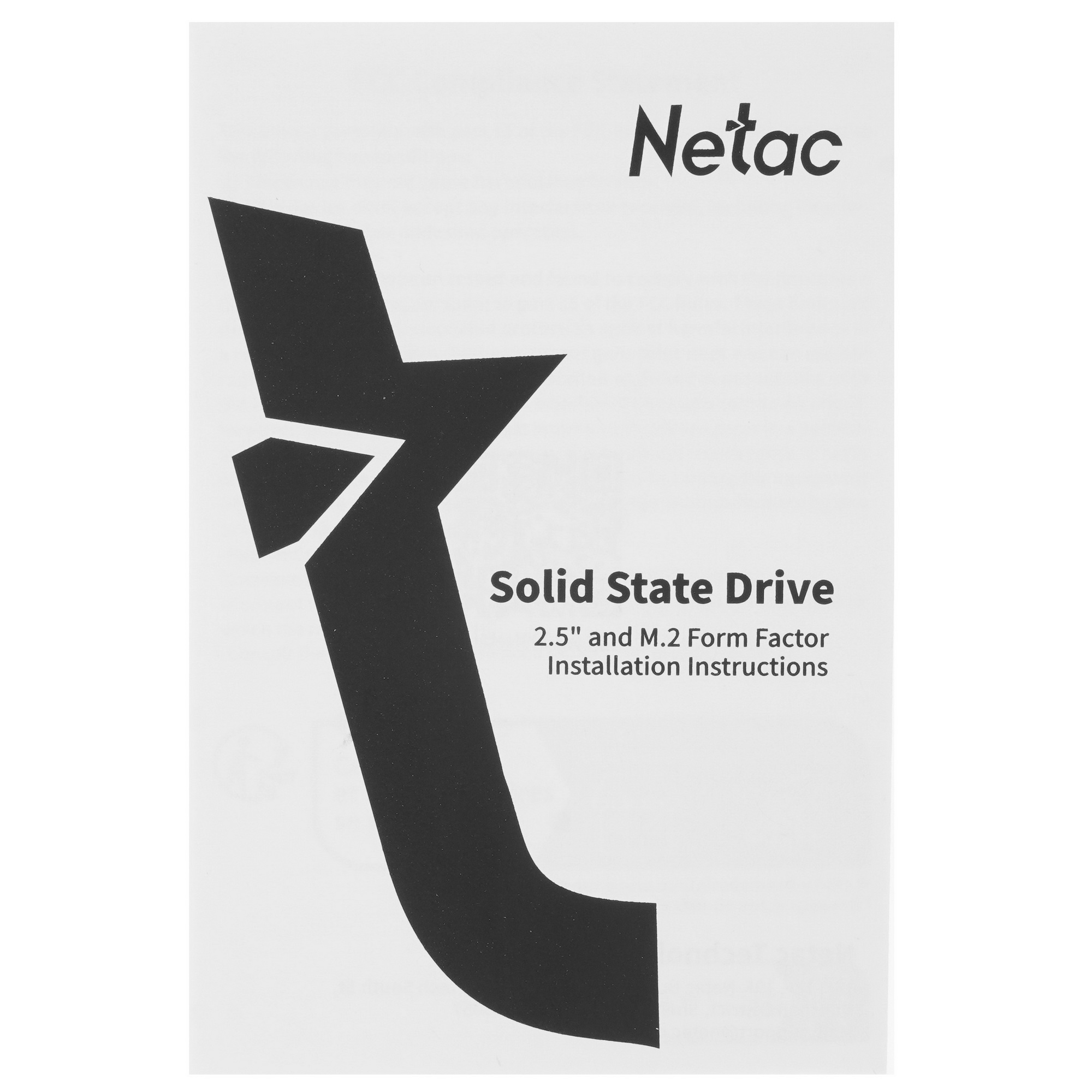 Накопитель SSD Netac N5M, 512GB, mSATA, R/W 540/490