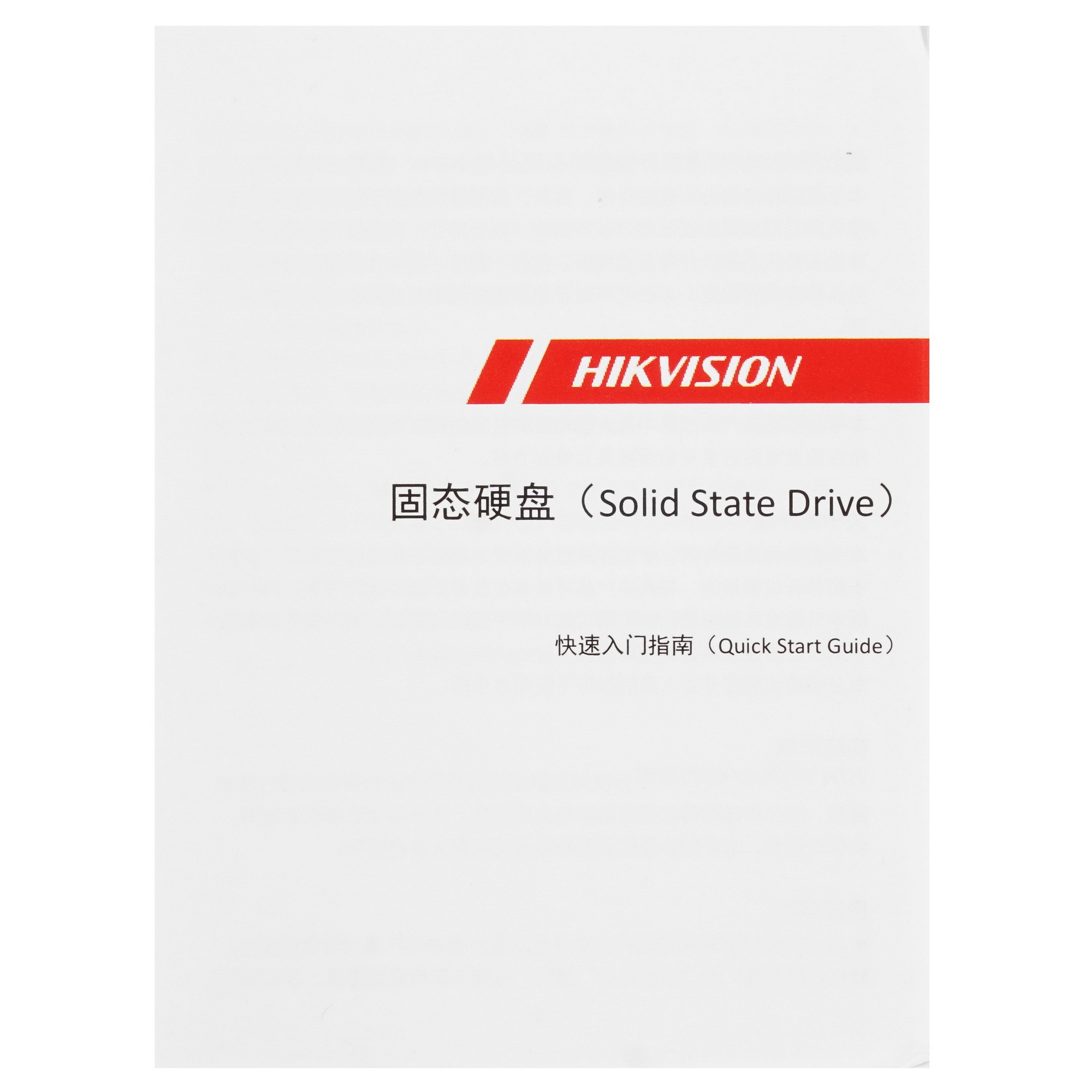 Накопитель SSD Hikvision E3000, 256Gb, PCIe 3.0 x4, M.2 2280, NVMe, R/W 3230/1240
