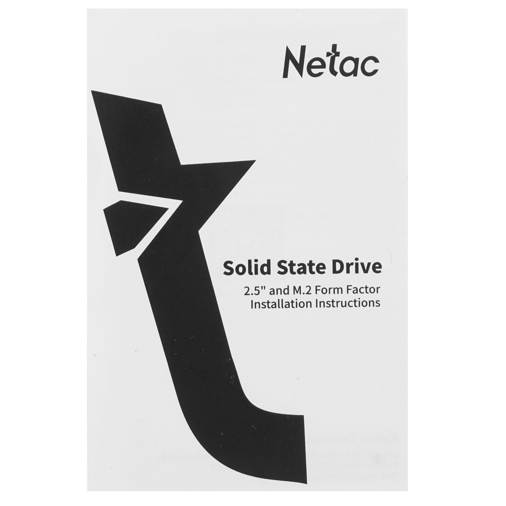 Накопитель SSD Netac N5M, 1000GB, mSATA, R/W 560/520