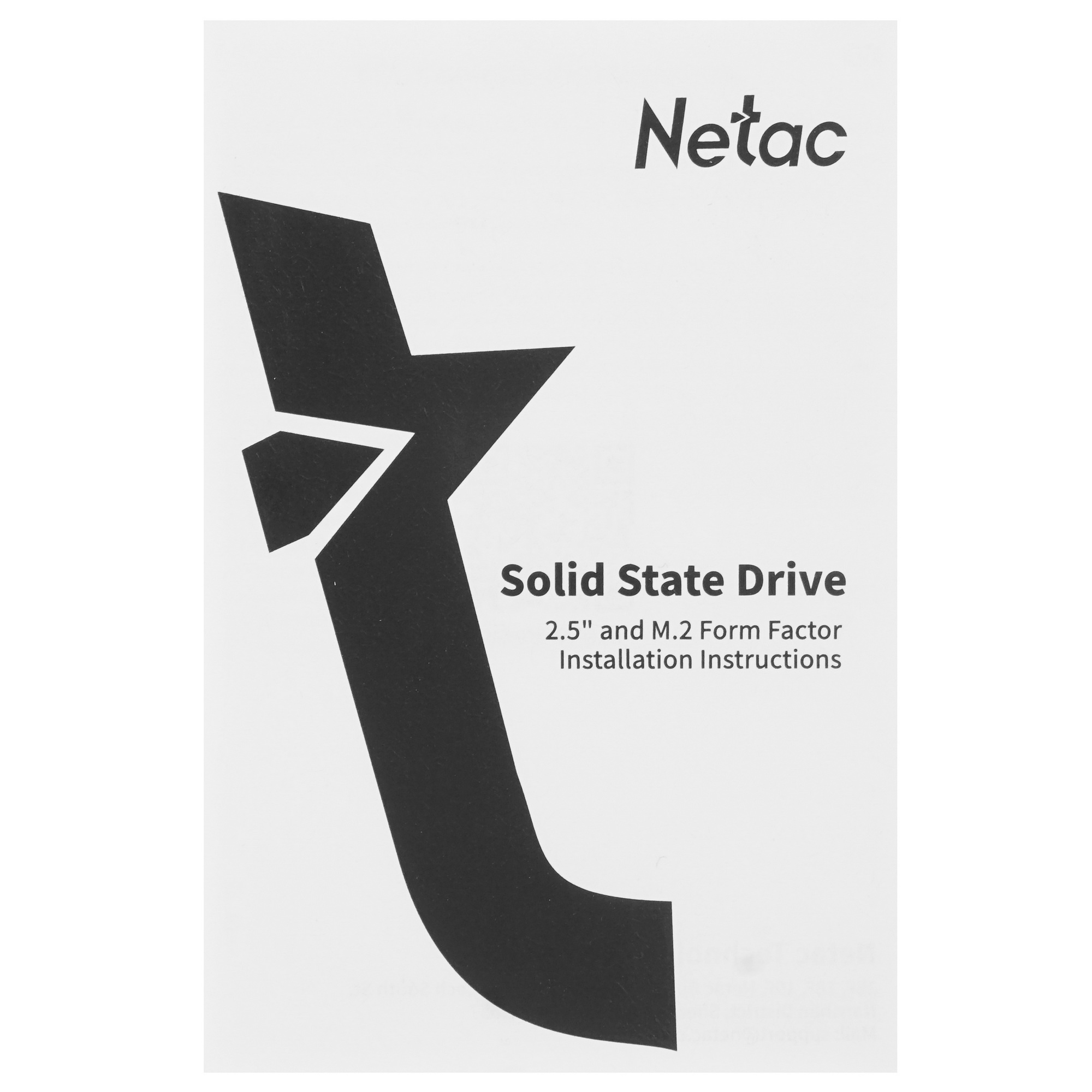 Накопитель SSD Netac NV3000, 2TB, PCIe 3.0 x4, M.2 2280, NVMe, R/W 3100/2100, с радиатором
