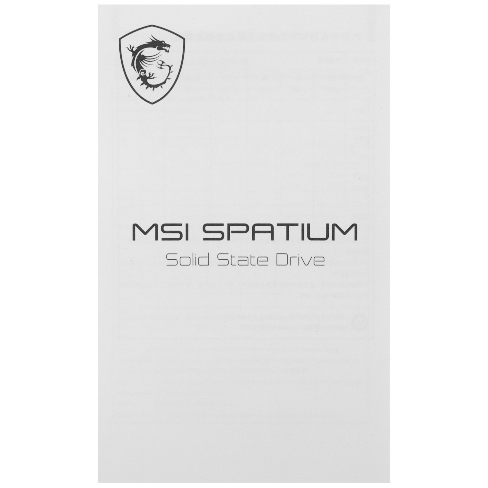 Накопитель SSD MSI SPATIUM M450, 1Tb, PCIe 4.0 x4, M.2 2280, NVMe, R/W 3400/2400