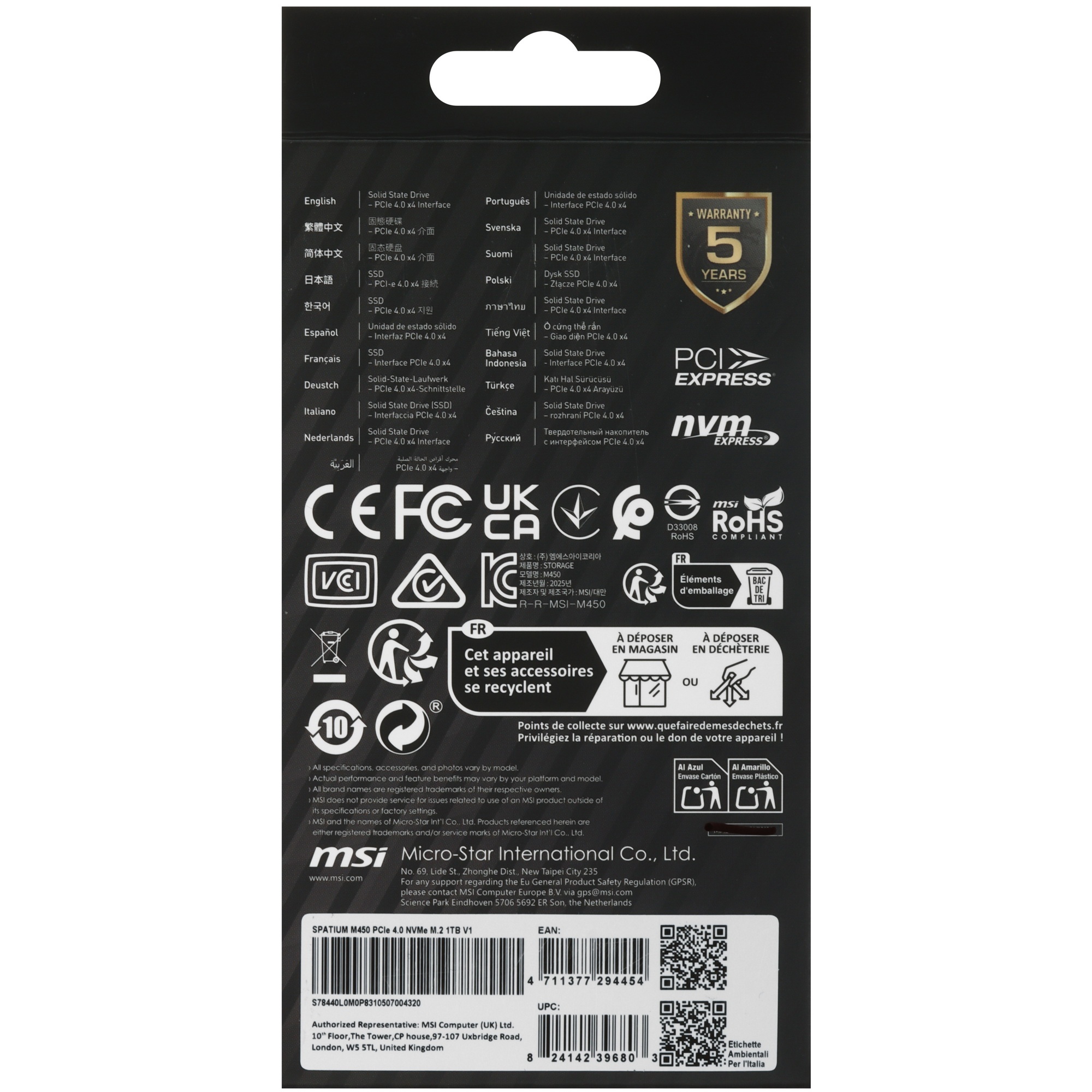 Накопитель SSD MSI SPATIUM M450, 1Tb, PCIe 4.0 x4, M.2 2280, NVMe, R/W 3400/2400