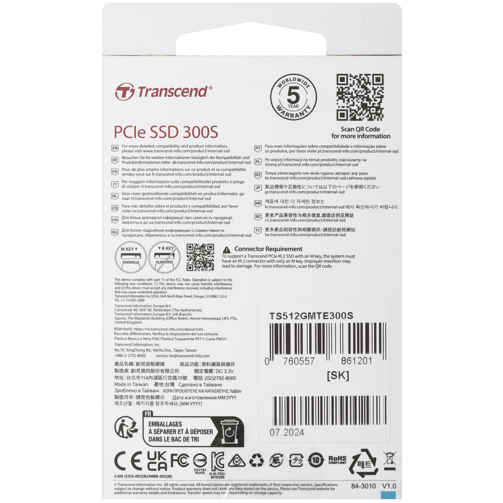 Накопитель SSD Transcend 300S TS512GMTE300S, 512Gb, PCIe 3.0 x4, M.2 2230, NVMe, R/W 2000/1100