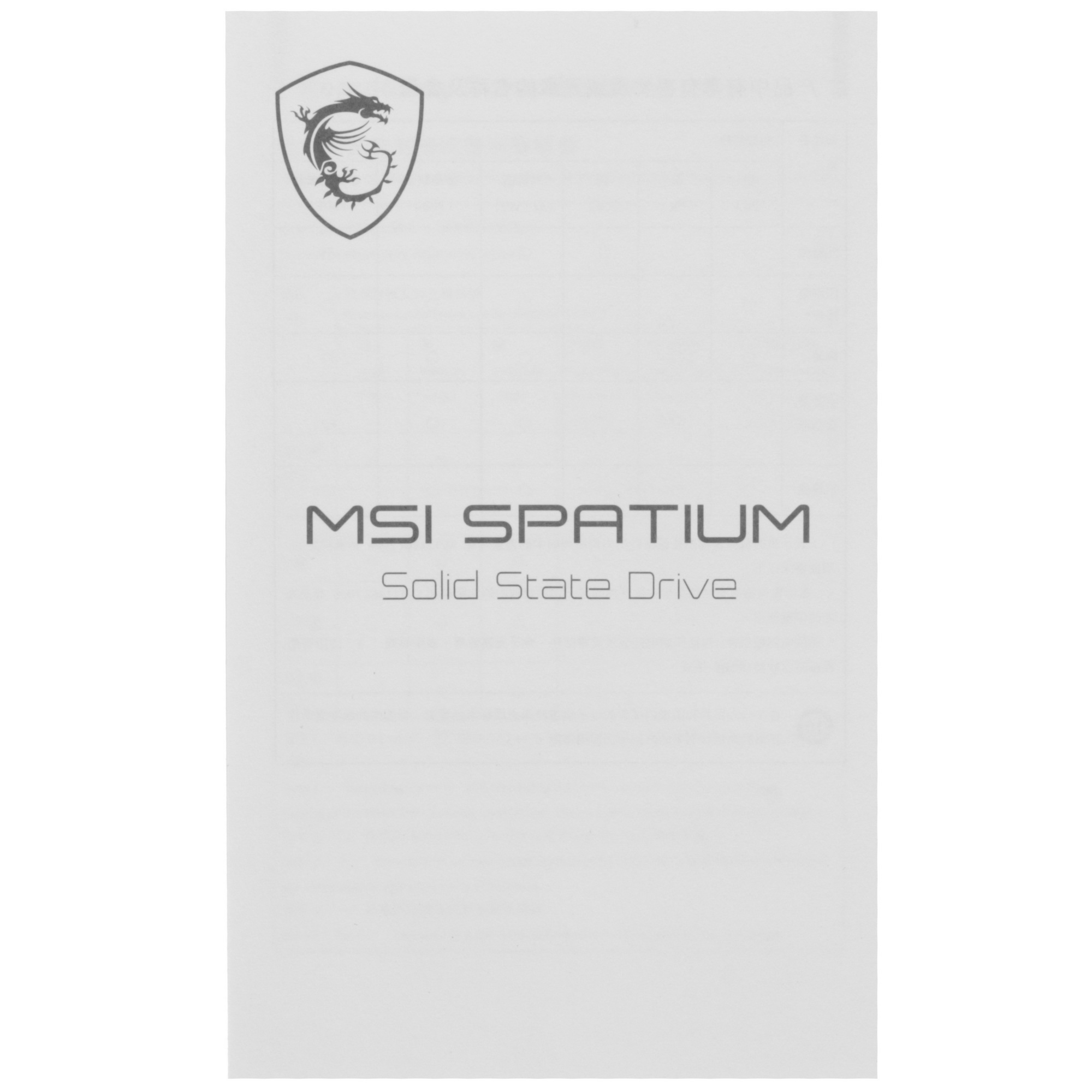 SSD жесткий диск PCIE 5.0 NVME M.2 1TB SPATIUM M560 1TB MSI