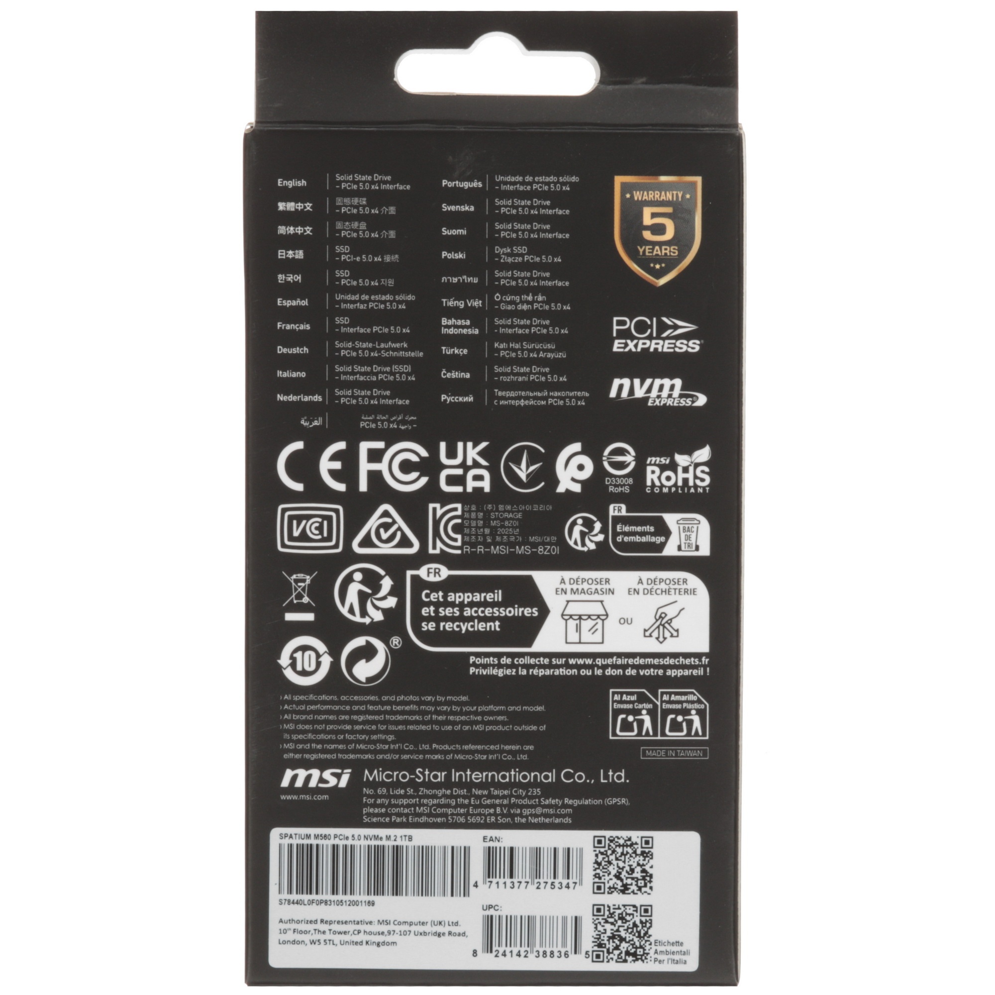 SSD жесткий диск PCIE 5.0 NVME M.2 1TB SPATIUM M560 1TB MSI