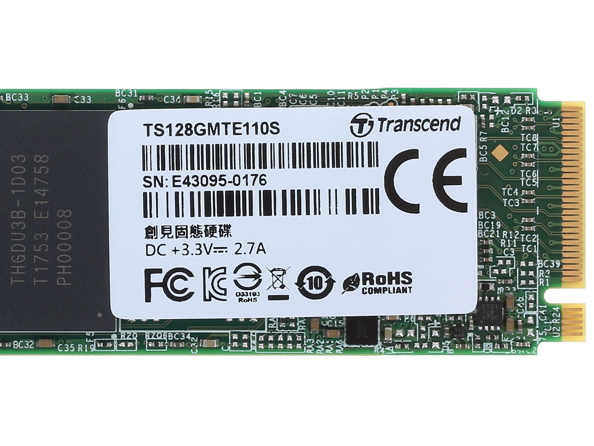 Накопитель SSD Transcend MTE110S, 128Gb, M.2 2280, PCIe 3.0 x4, NVMe, R/W 1600/400