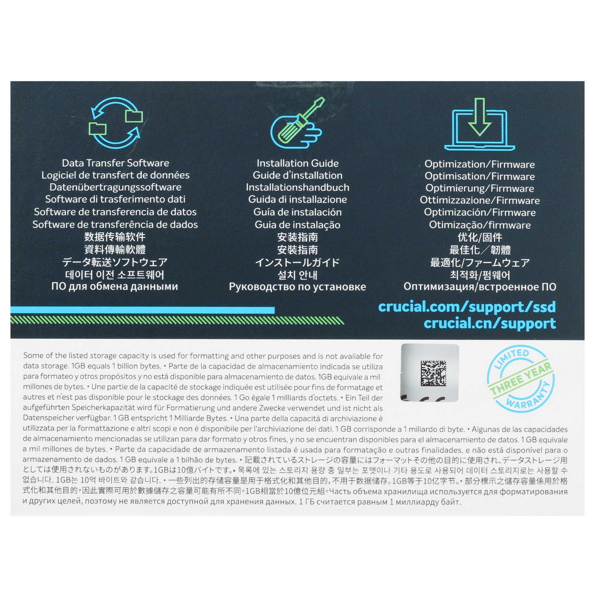 Накопитель SSD Crucial BX500, 240Gb, 2.5", SATA III, R/W 540/500