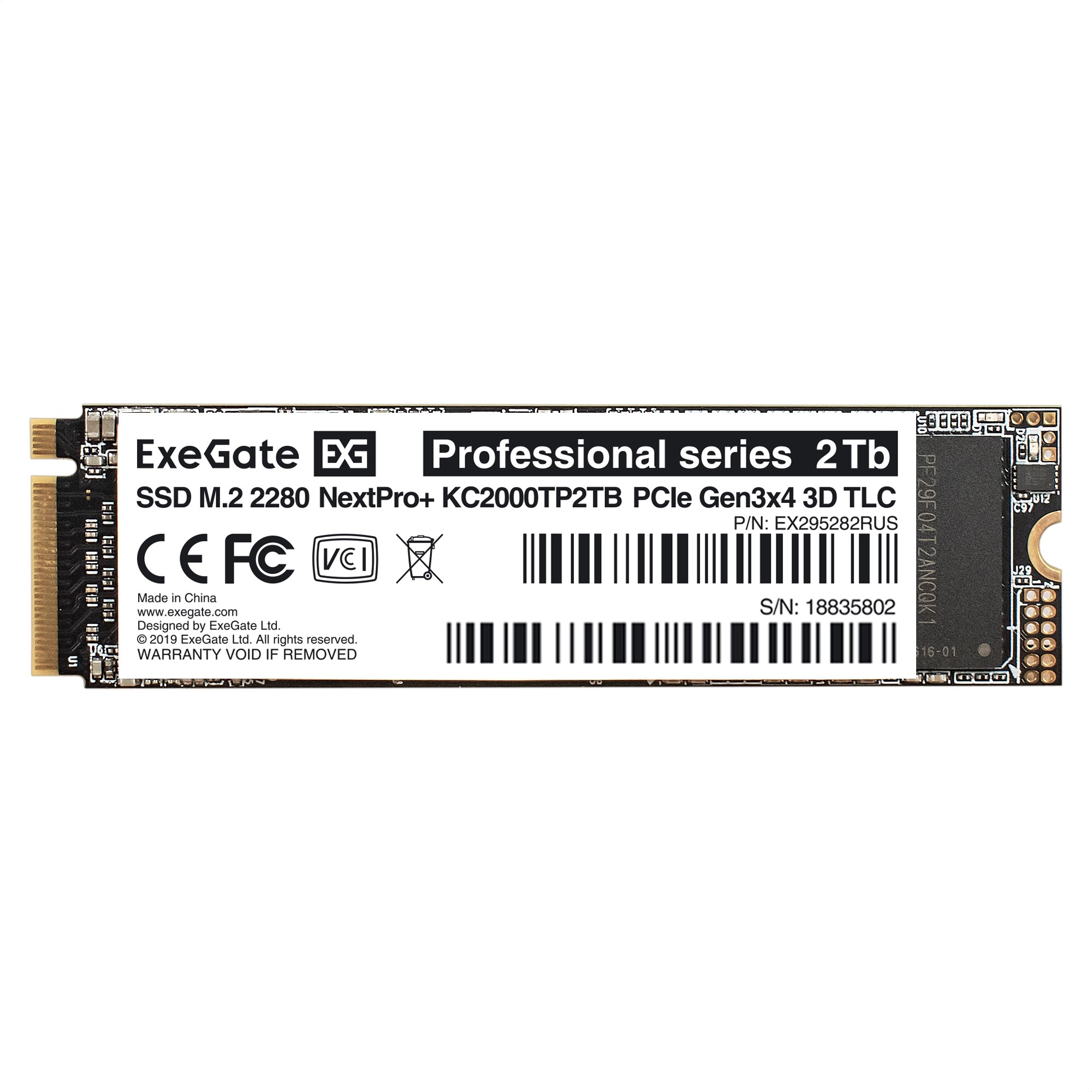 Накопитель SSD ExeGate, 2Tb, PCIe 3.0 x4, M.2 2280, NVMe, R/W 2000/1600