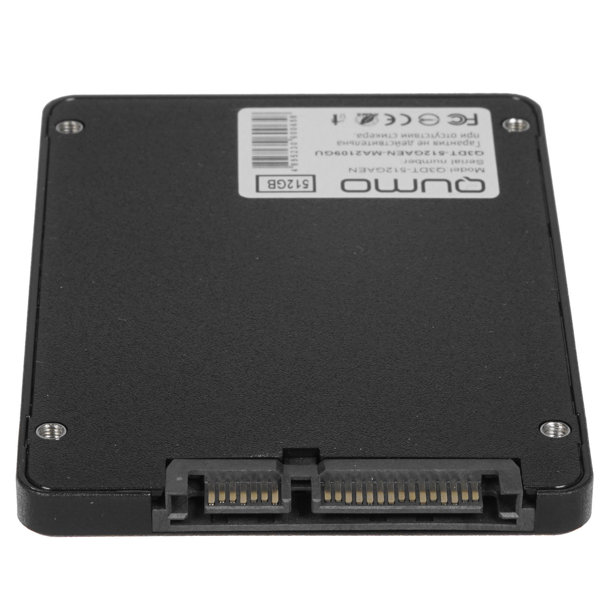 Накопитель SSD QUMO Novation 3D, 512GB, SATA III, 2.5", R/W 560/540