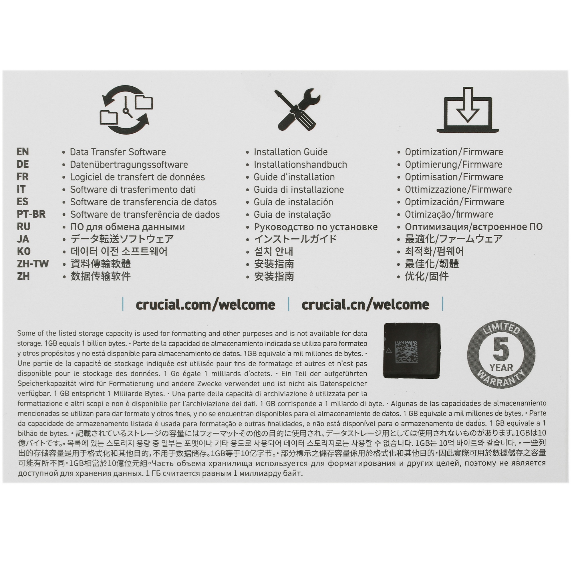 Накопитель SSD Crucial P3, 1Tb, M.2 2280, PCIe 3.0 x4, NVMe, R/W 3500/3000