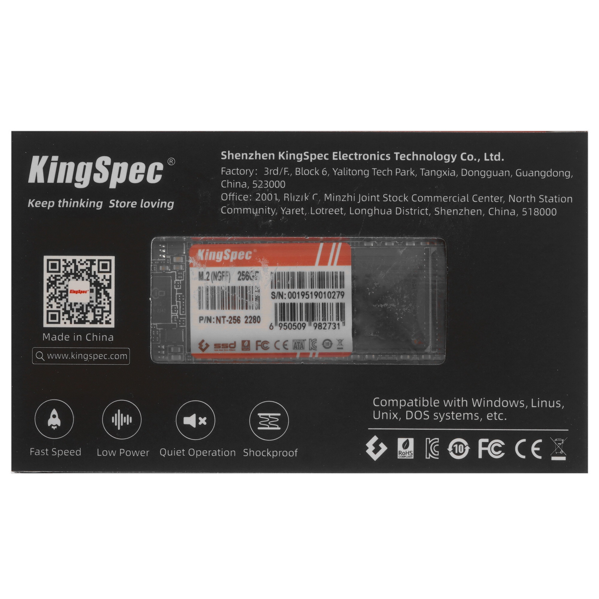 Накопитель SSD KingSpec NT-256, 256Gb, SATA, M.2 2280, R/W 550/450