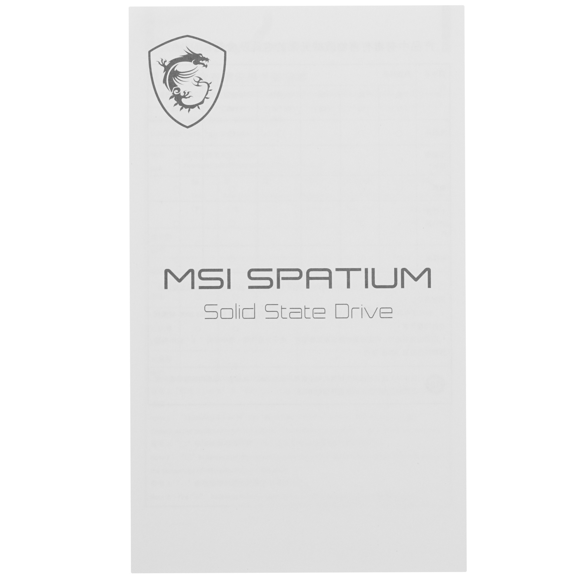 Твердотельный накопитель SSD MSI M.2 2280 2TB SPATIUM M470 PRO Client SSD S78-440Q990-P83, PCIe Gen4