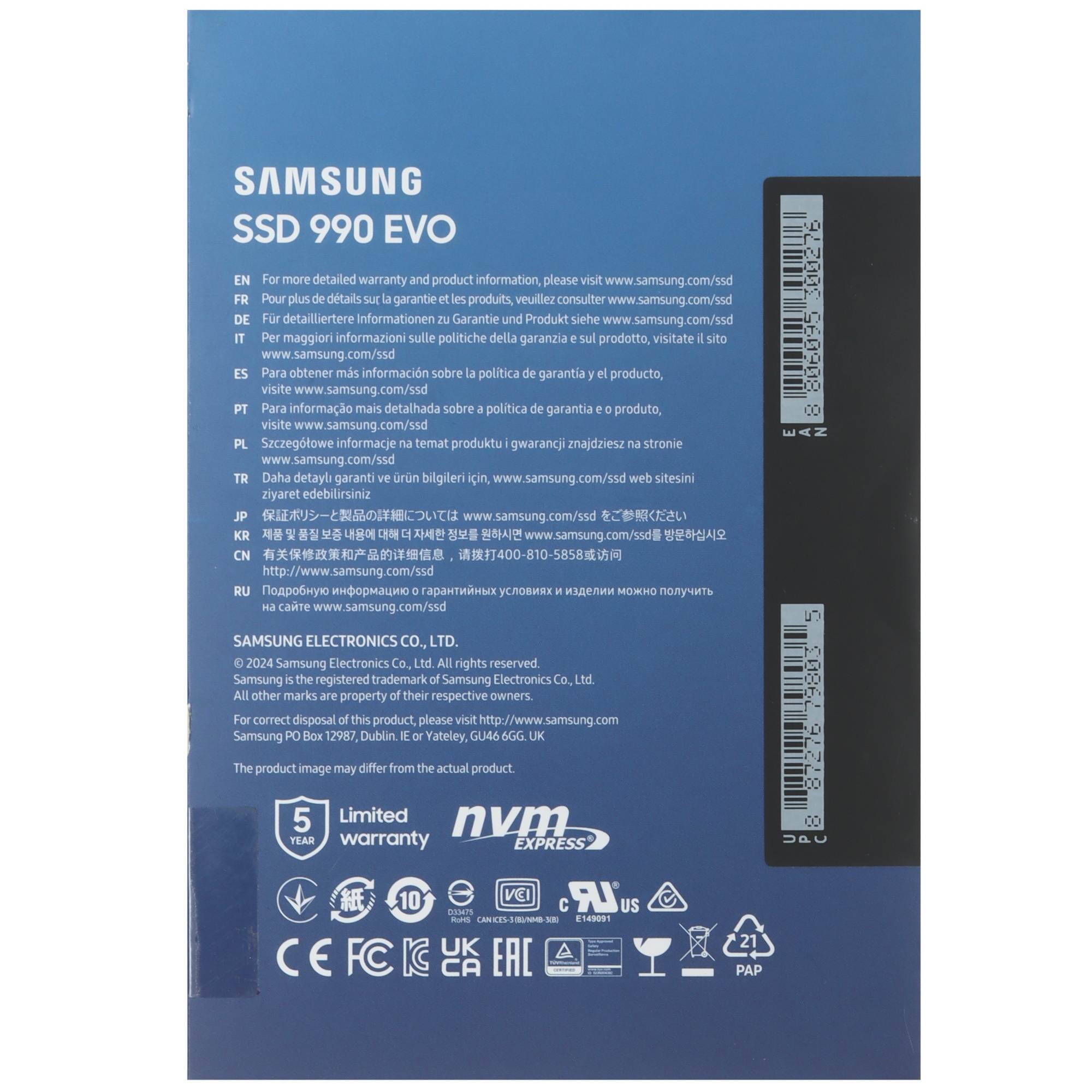 Накопитель SSD Samsung 990 EVO, 1024GB, PCIe 4.0 x4, M.2 2280, NVMe, R/W 5000/4200