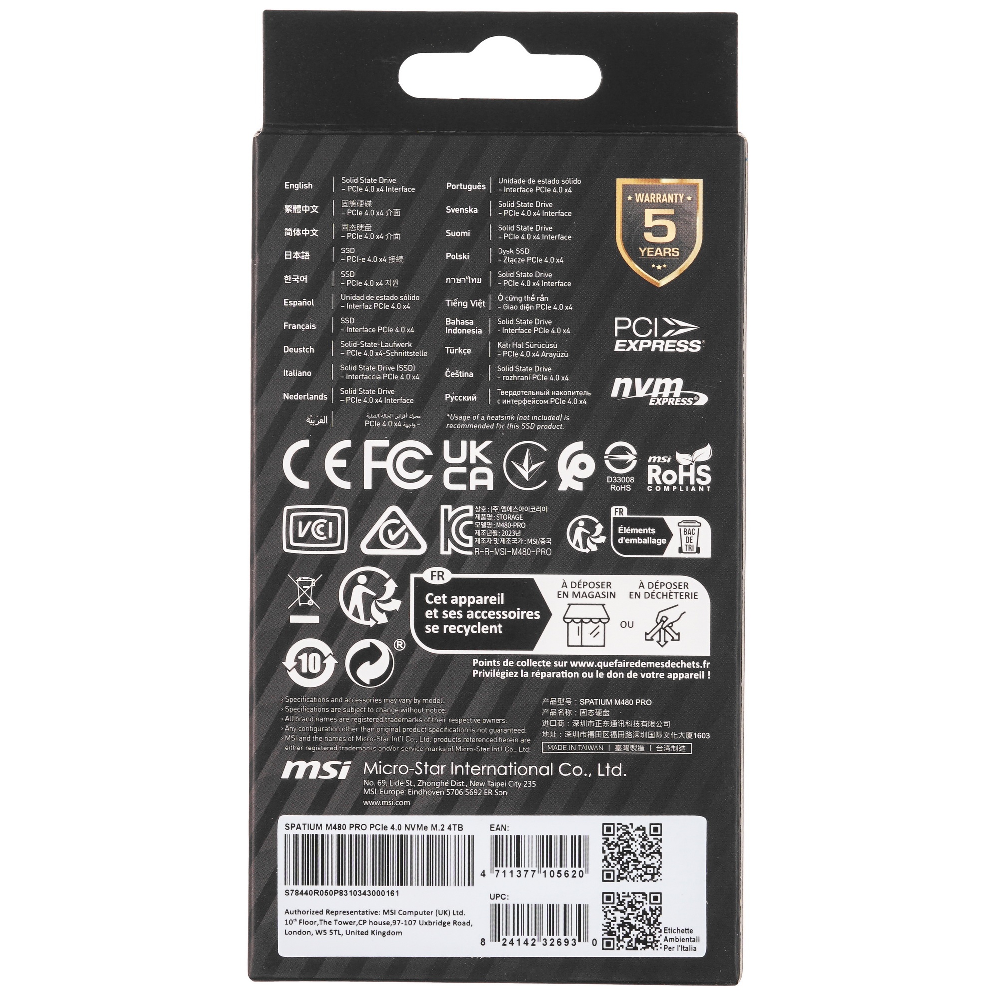 Накопитель SSD MSI SPATIUM M480 PRO, 4TB, PCIe 4.0 x4, M.2 2280, NVMe, R/W 7400/7000