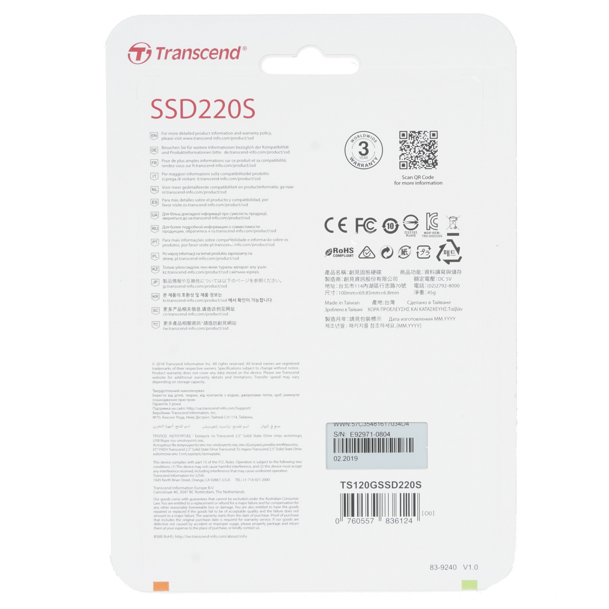 Накопитель SSD Transcend SATA III 120Gb TS120GSSD220S 2.5"