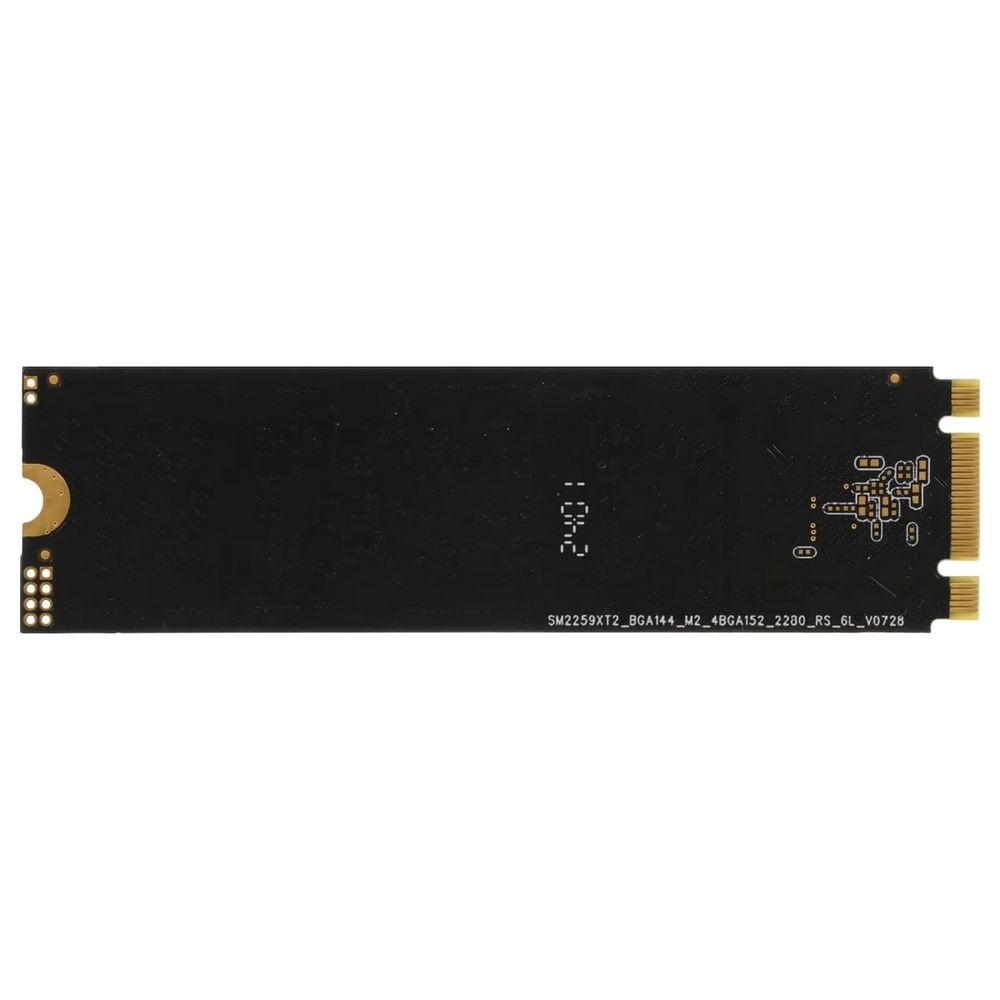 Накопитель SSD AMD SATA 512GB R3MS0512G8 Radeon mSATA