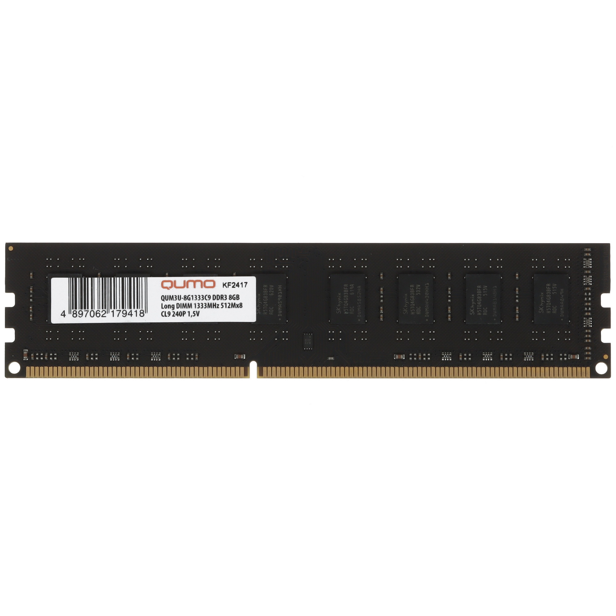 Оперативная память Qumo, DDR3, 8GB (1x8 GB), 1333 MHz, CL9