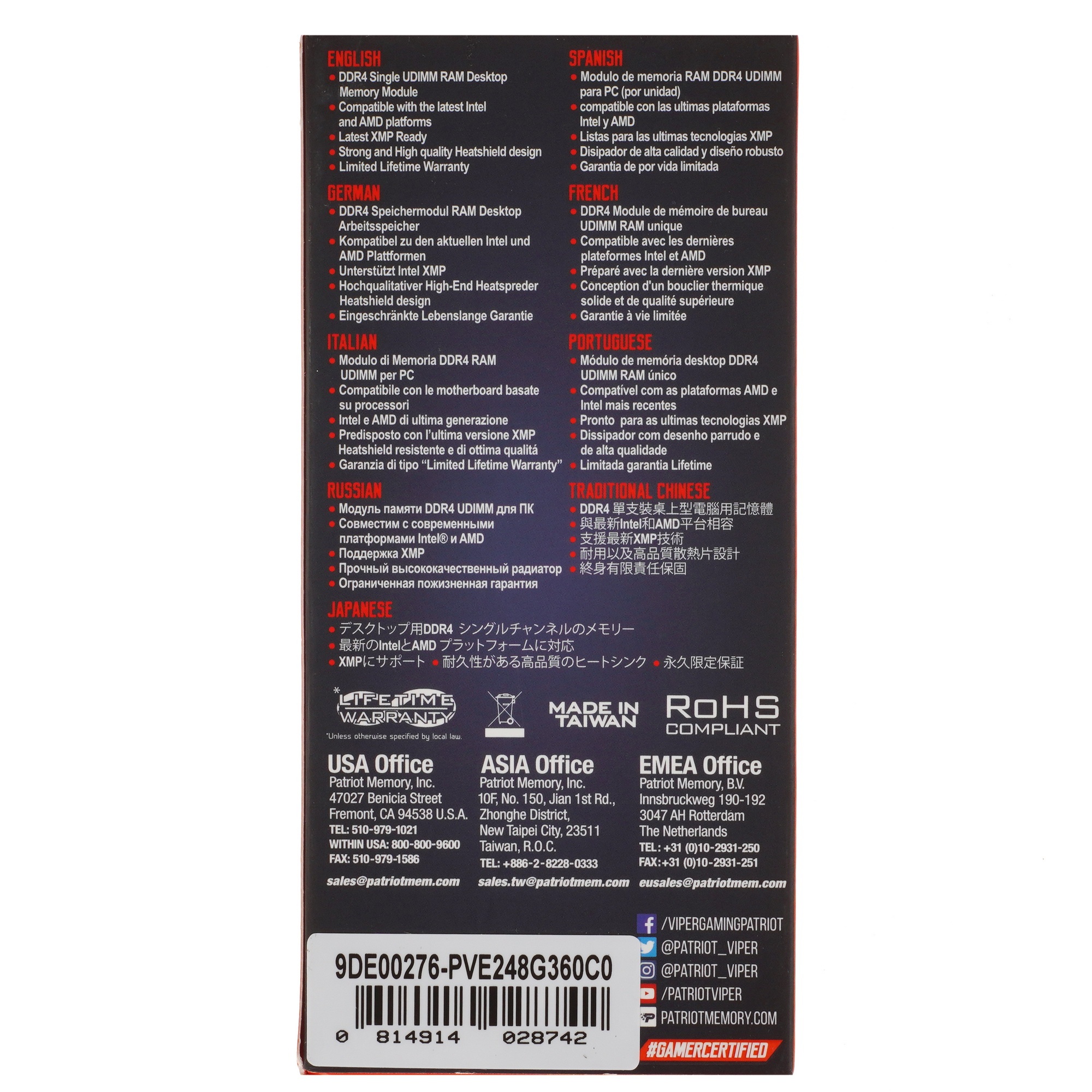 Оперативная память Patriot Viper Elite II, DDR4, 8GB (1x8 GB), 3600 MHz, CL20, радиатор, красный/чёр