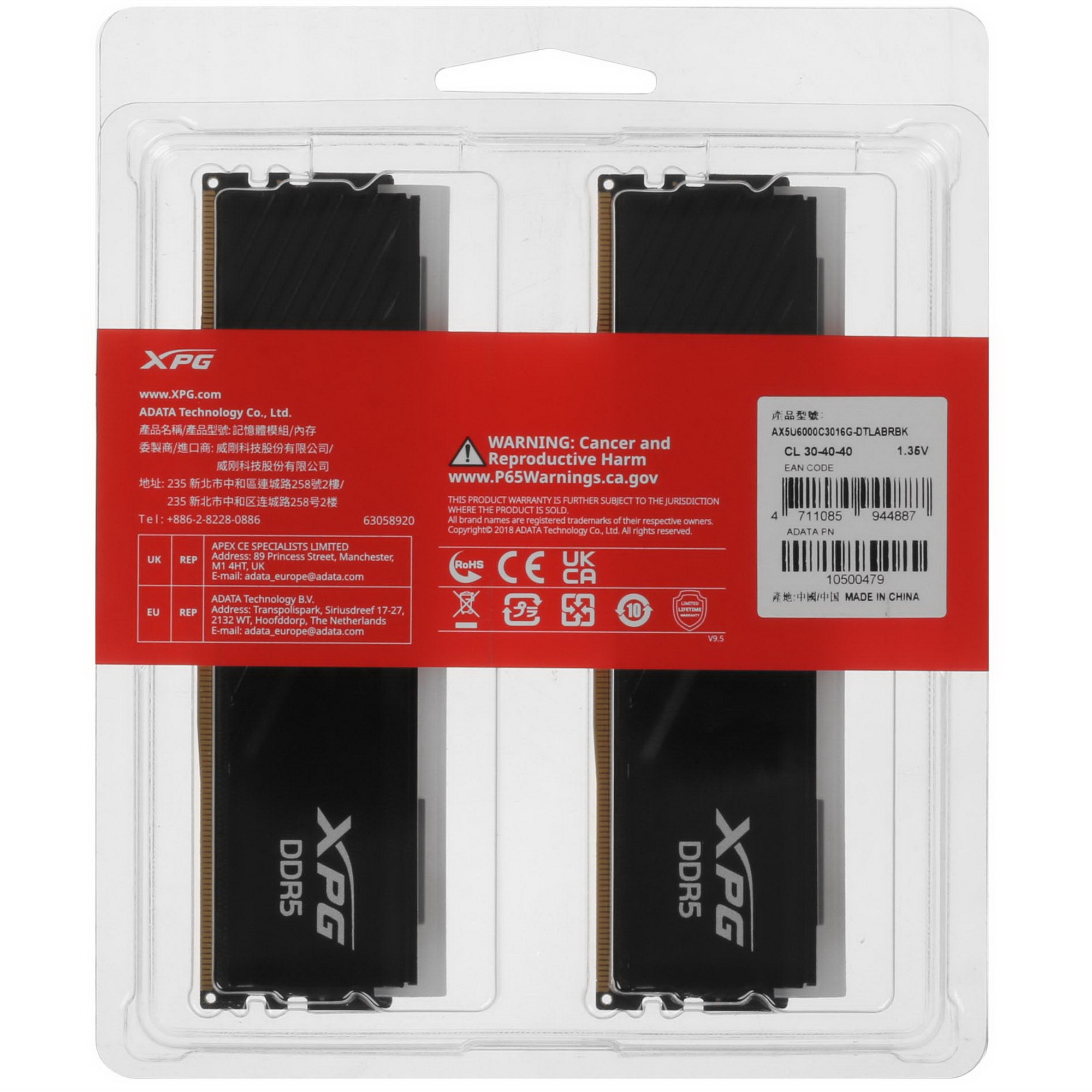 Оперативная память XPG Lancer Blade, DDR5, 32GB (2x16GB), 6000MHz, CL30, с радиаторами, RGB, черный