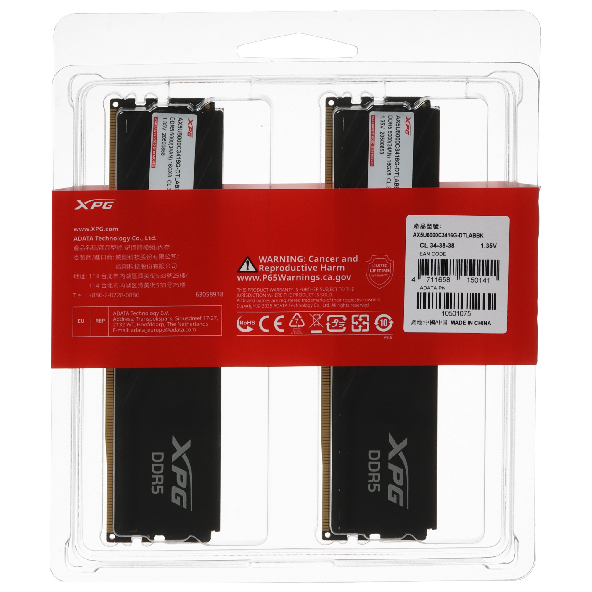 Оперативная память XPG Lancer Blade Black, DDR5, 32GB (2x16GB), 6000MHz, CL34, с радиатором, черный