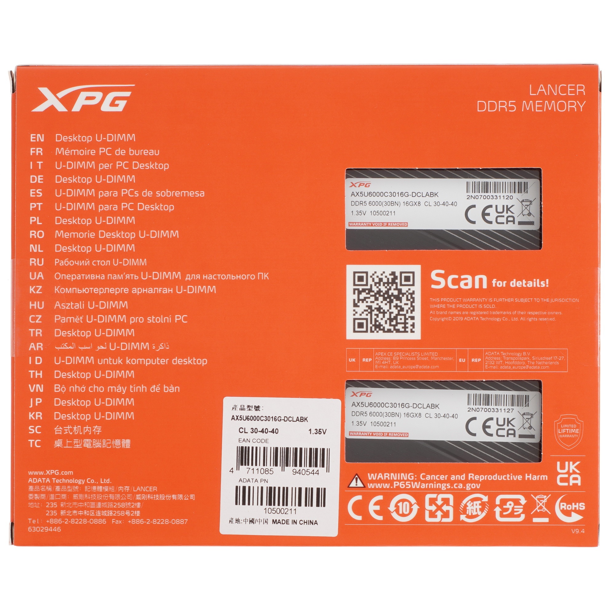 Оперативная память XPG Lancer, DDR5, 32GB (2x16GB), 6000MHz, CL30, с радиаторами, черный
