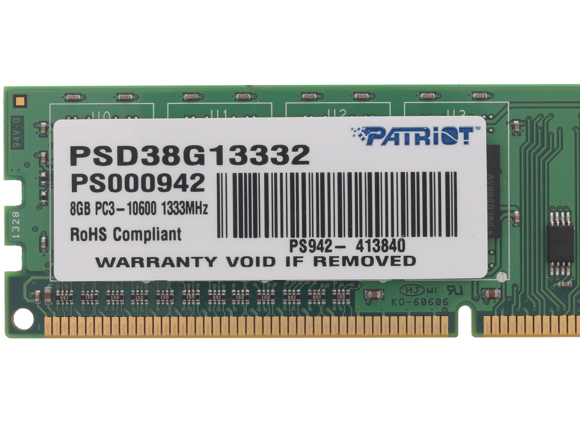 Оперативная память Patriot, DDR3, 8GB (1x8 GB), 1333 MHz, CL9