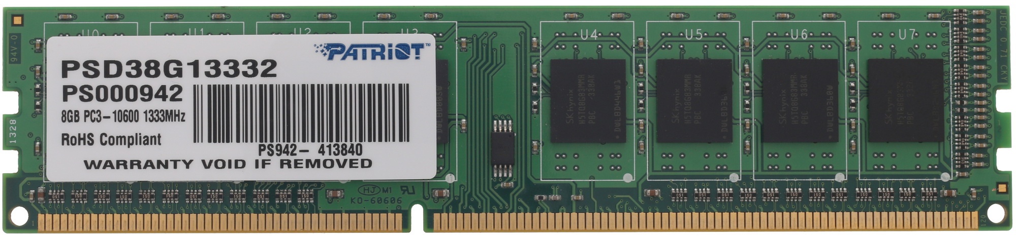 Оперативная память Patriot, DDR3, 8GB (1x8 GB), 1333 MHz, CL9