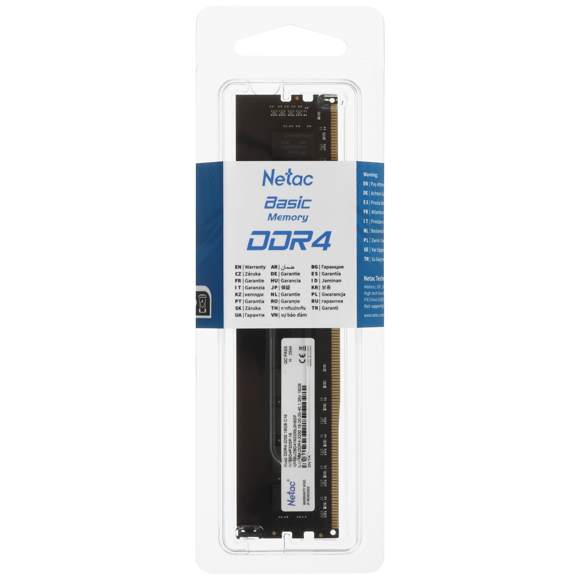 Оперативная память NETAC Basic, DDR4, 16GB (1x16GB), 3200MHz, CL16