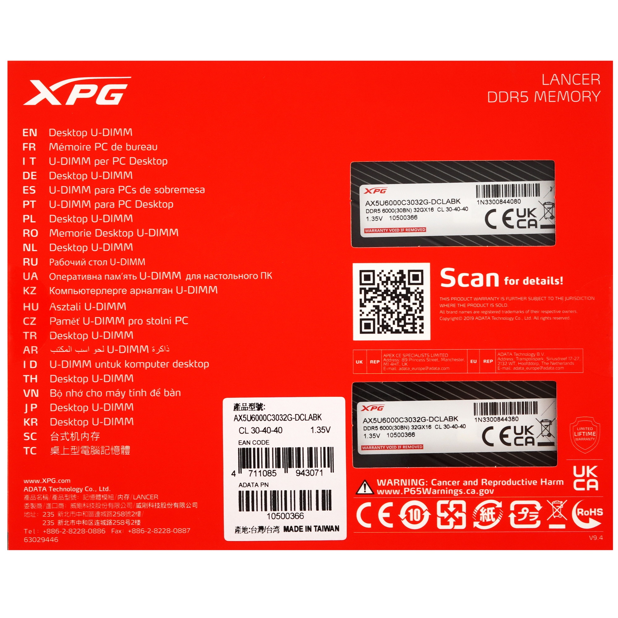 Оперативная память XPG Lancer, DDR5, 64GB (2x32GB), 6000MHz, CL30, с радиаторами, черный
