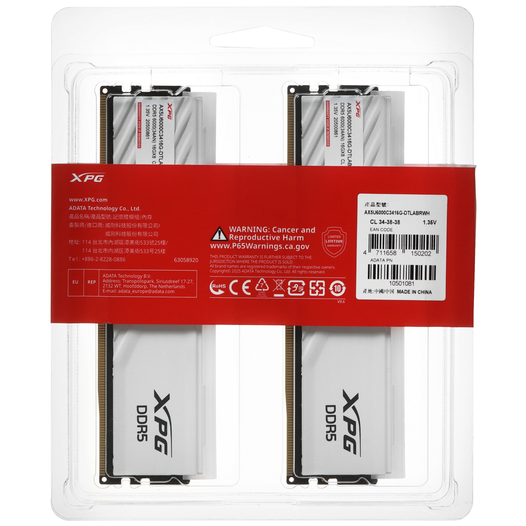 Оперативная память XPG Lancer Blade RGB, DDR5, 32GB (2x16GB), 6000MHz, CL34, с радиаторами, RGB, бел