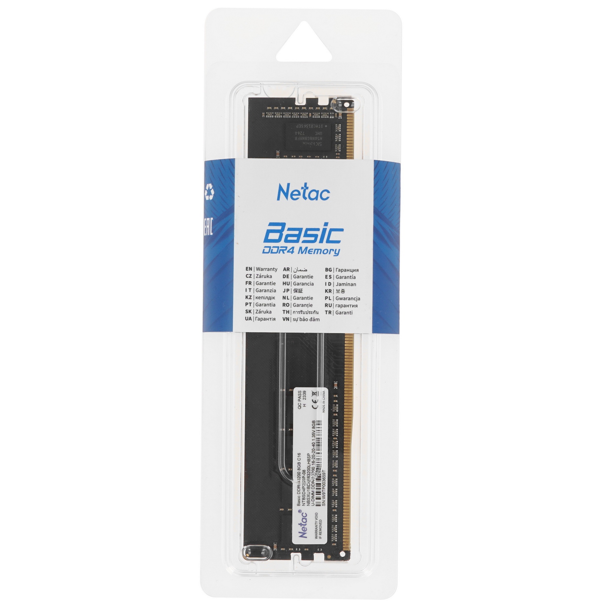 Оперативная память NETAC Basic, DDR4, 8GB (1x8GB), 3200MHz, CL16